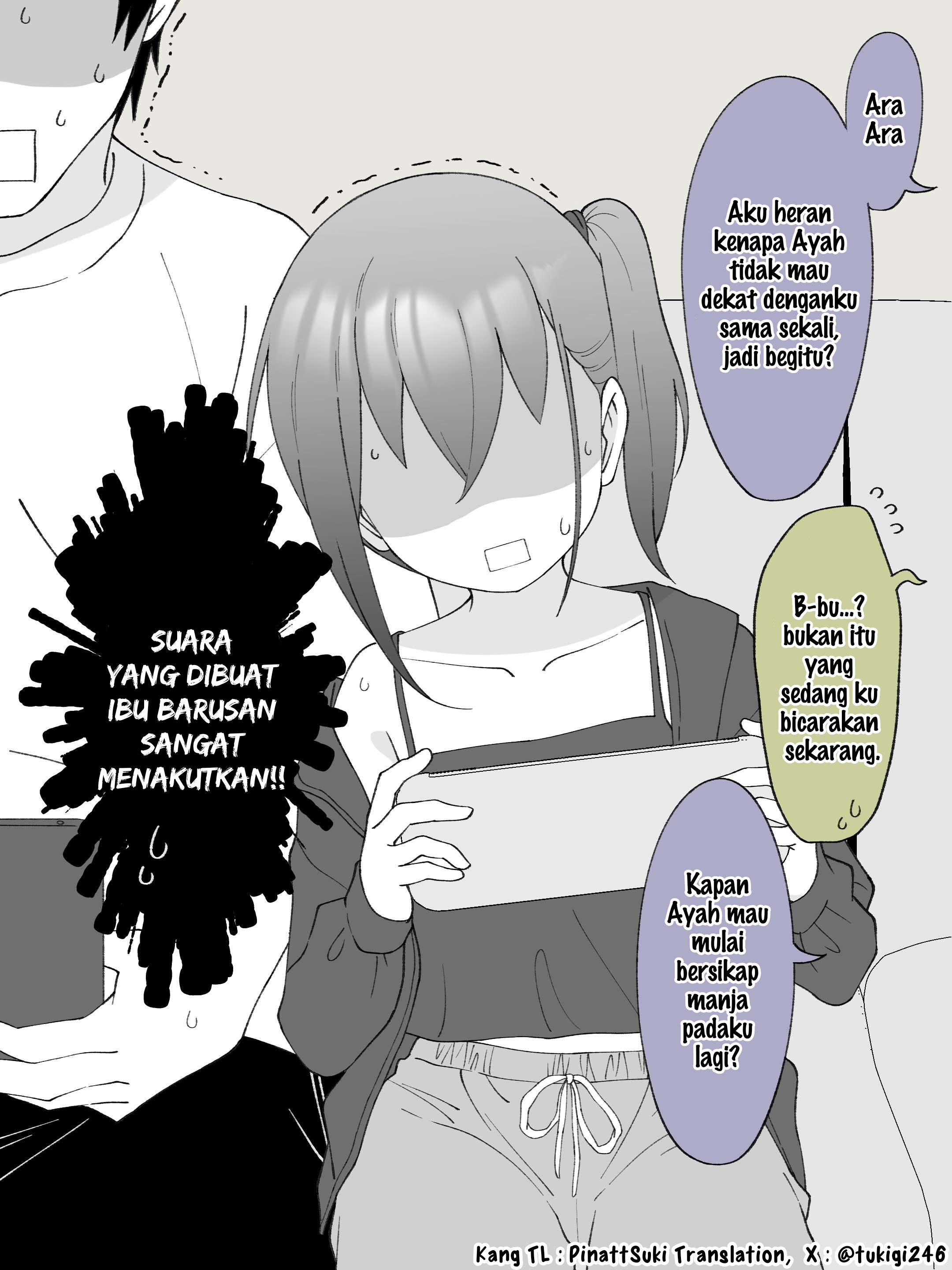 How the Little Brother Who Turned Into a Girl Became His Big Brother's Girlfriend. Chapter 133 - halaman 4