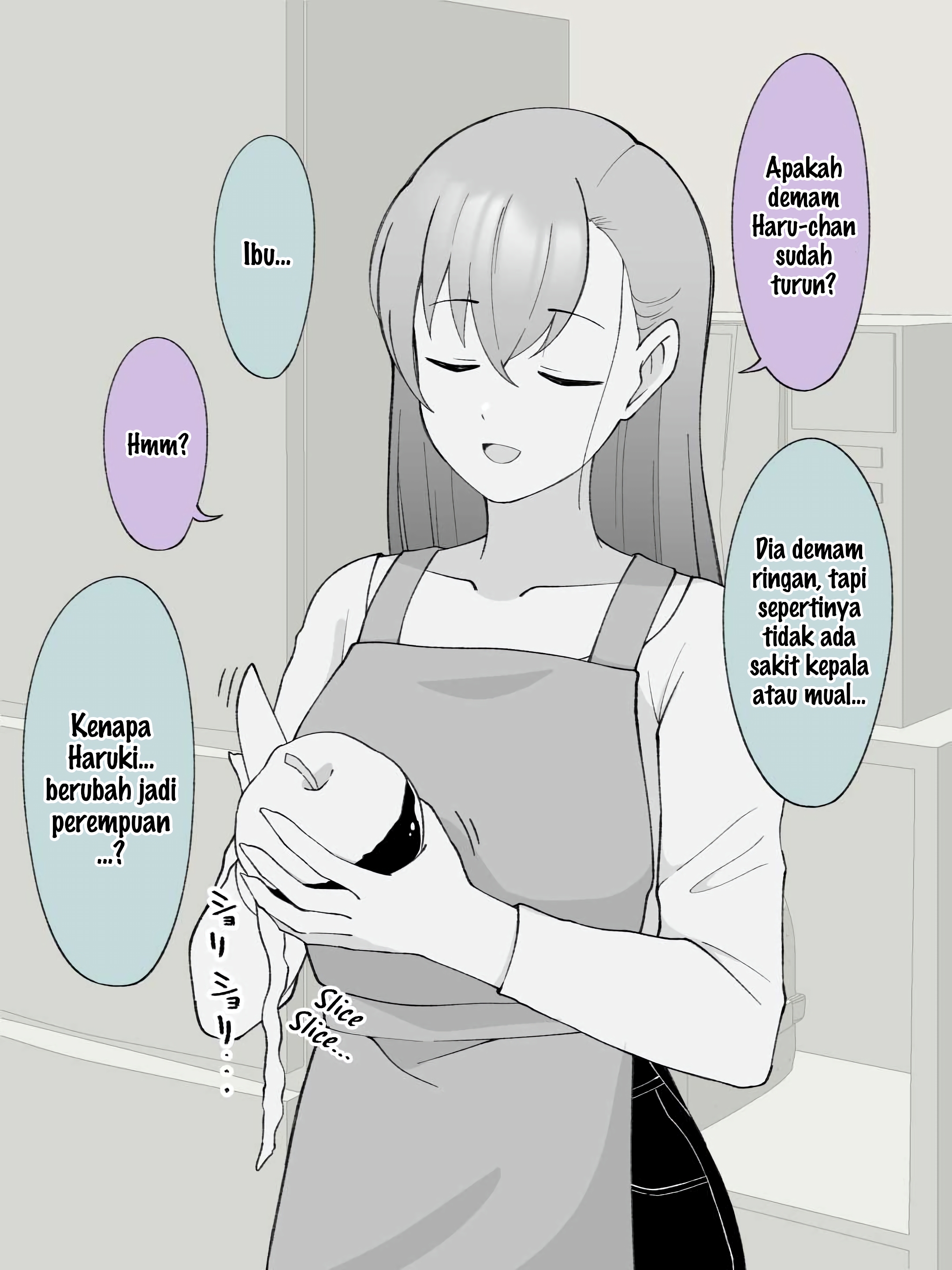How the Little Brother Who Turned Into a Girl Became His Big Brother's Girlfriend. Chapter 137 - halaman 1