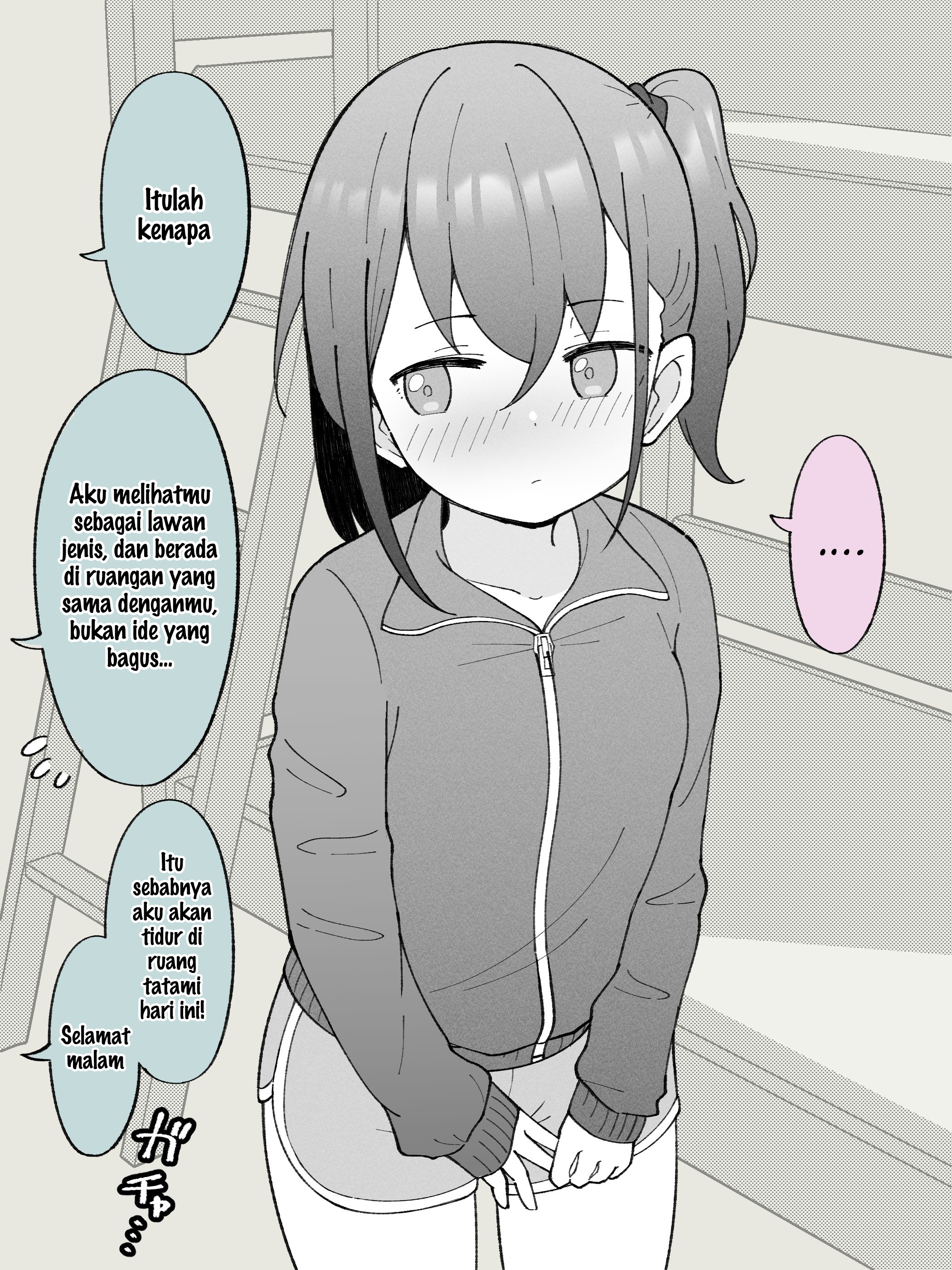 How the Little Brother Who Turned Into a Girl Became His Big Brother's Girlfriend. Chapter 14 - halaman 1