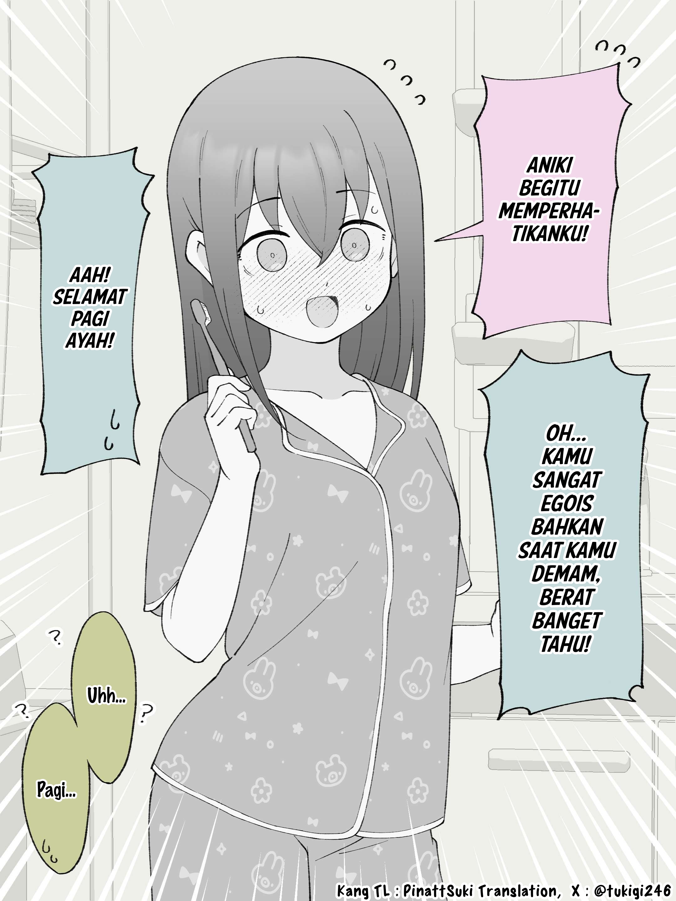 How the Little Brother Who Turned Into a Girl Became His Big Brother's Girlfriend. Chapter 140 - halaman 4