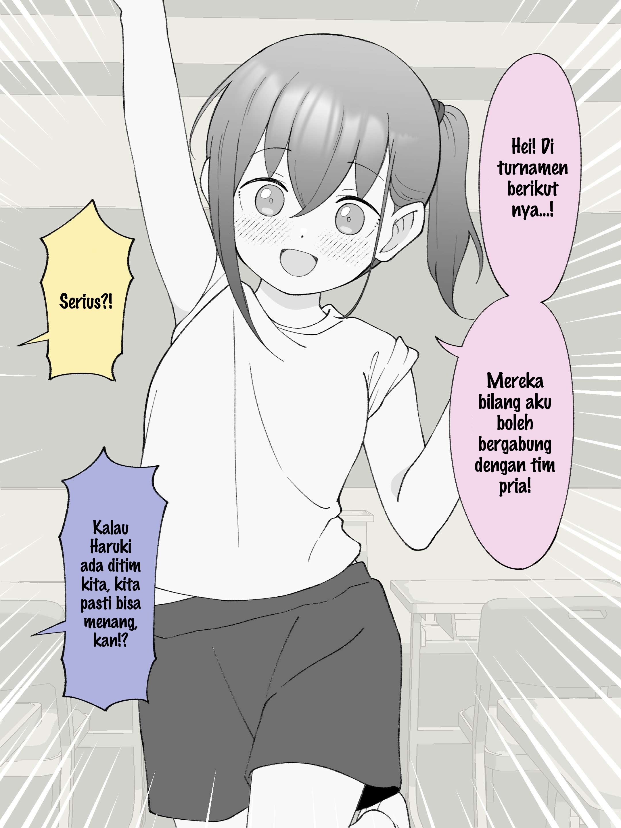 How the Little Brother Who Turned Into a Girl Became His Big Brother's Girlfriend. Chapter 142 - halaman 1