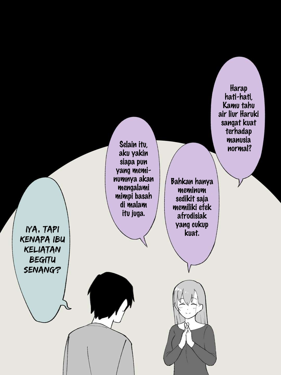 How the Little Brother Who Turned Into a Girl Became His Big Brother's Girlfriend. Chapter 143 - halaman 5