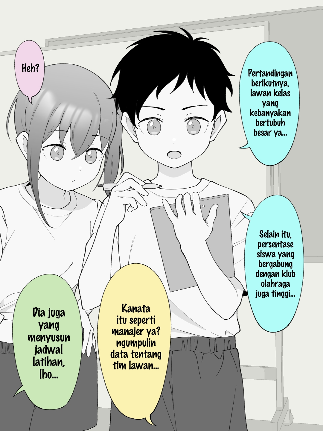 How the Little Brother Who Turned Into a Girl Became His Big Brother's Girlfriend. Chapter 145 - halaman 1