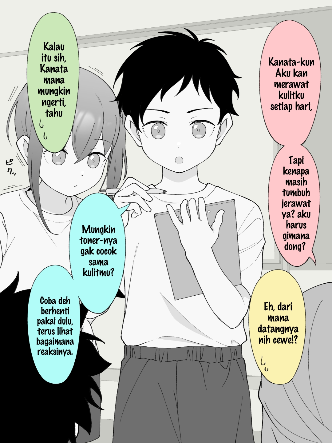 How the Little Brother Who Turned Into a Girl Became His Big Brother's Girlfriend. Chapter 145 - halaman 3