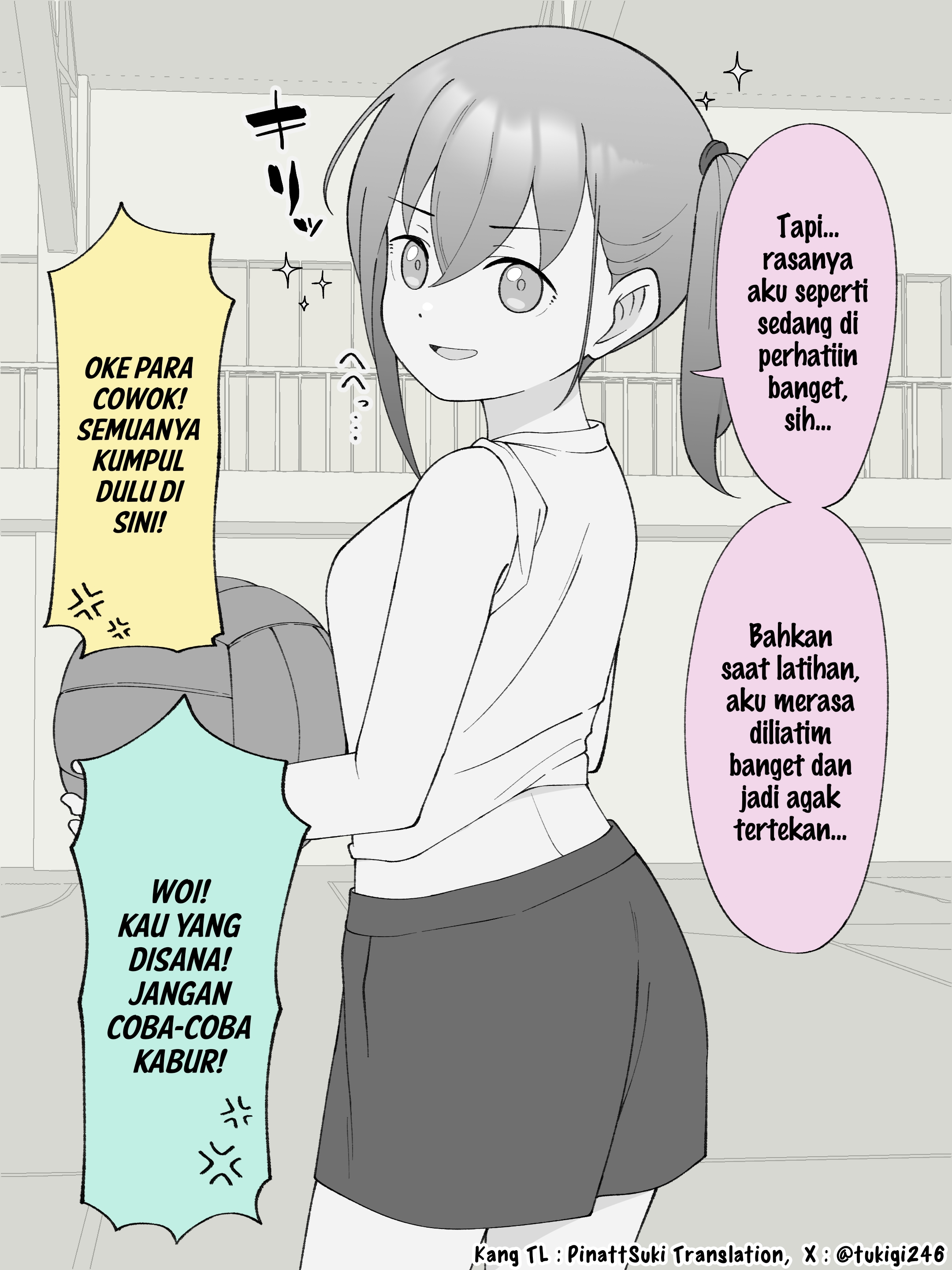 How the Little Brother Who Turned Into a Girl Became His Big Brother's Girlfriend. Chapter 146 - halaman 4