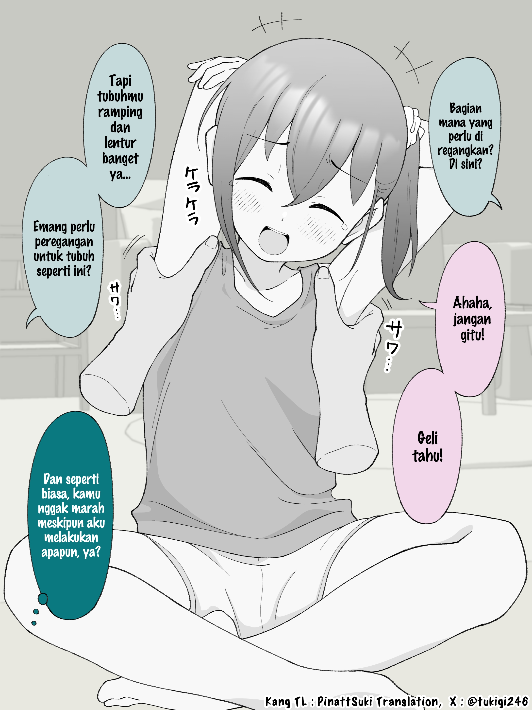 How the Little Brother Who Turned Into a Girl Became His Big Brother's Girlfriend. Chapter 147 - halaman 2