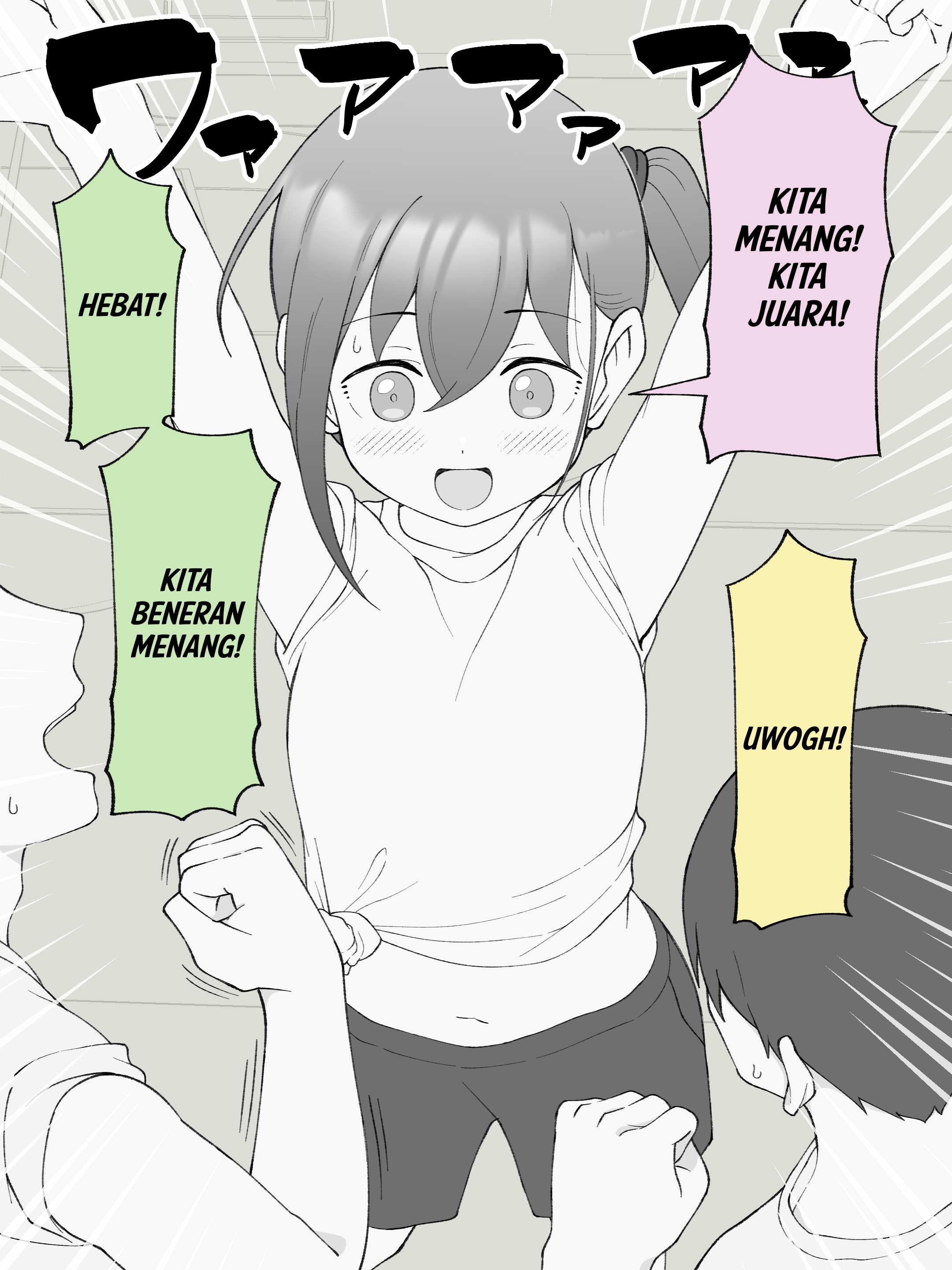 How the Little Brother Who Turned Into a Girl Became His Big Brother's Girlfriend. Chapter 149 - halaman 1