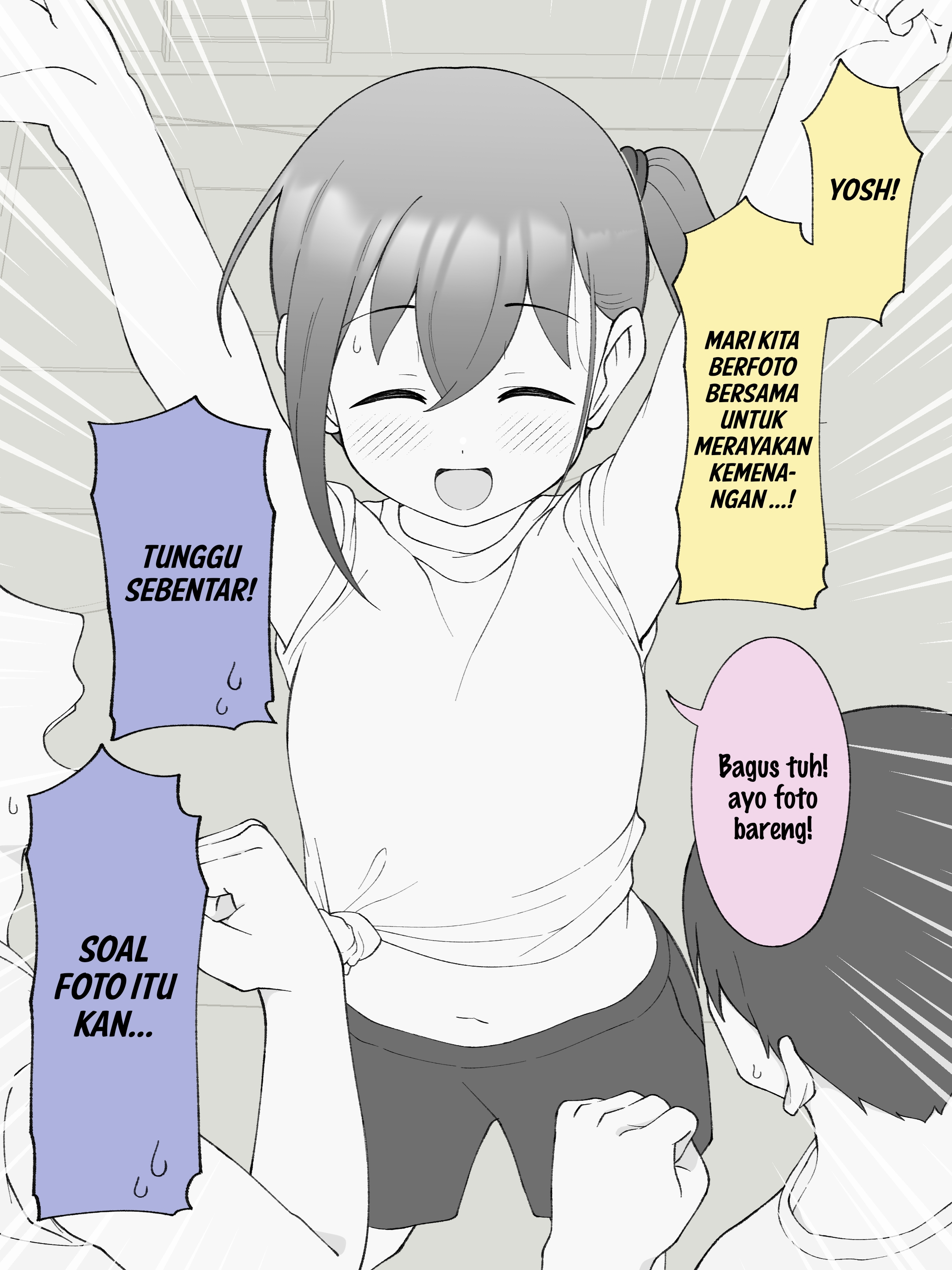 How the Little Brother Who Turned Into a Girl Became His Big Brother's Girlfriend. Chapter 149 - halaman 2