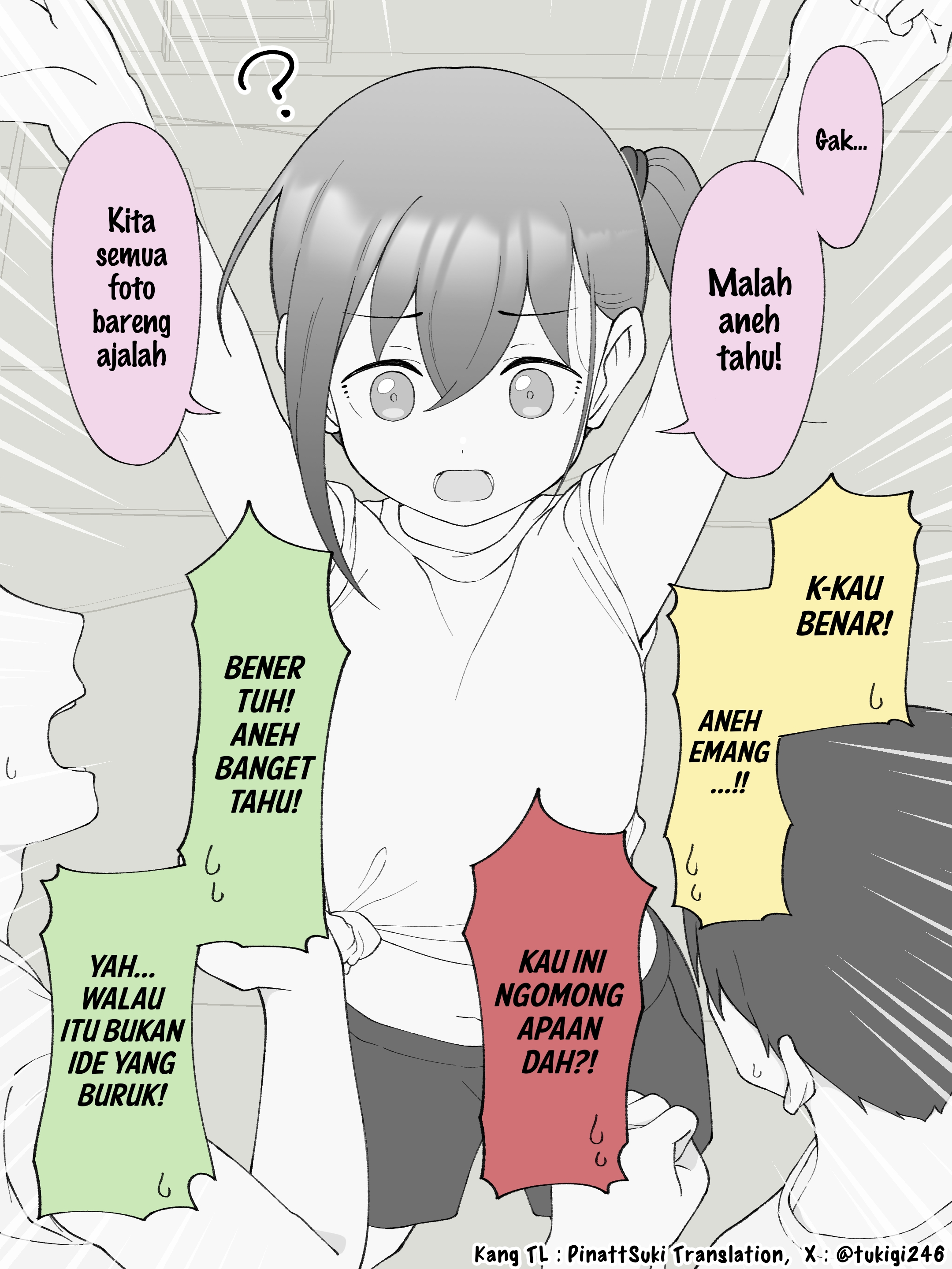 How the Little Brother Who Turned Into a Girl Became His Big Brother's Girlfriend. Chapter 149 - halaman 4