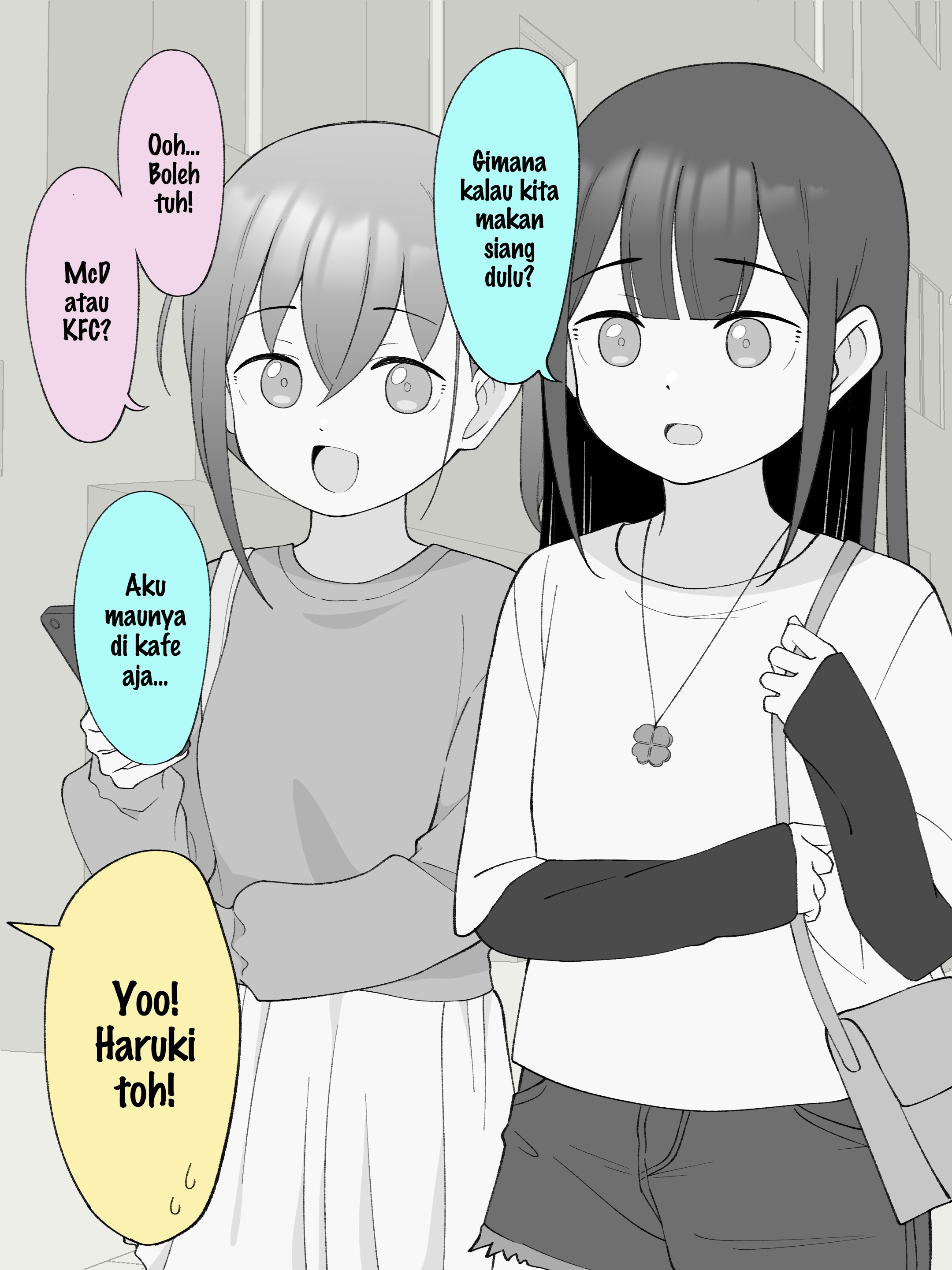 How the Little Brother Who Turned Into a Girl Became His Big Brother's Girlfriend. Chapter 150 - halaman 1