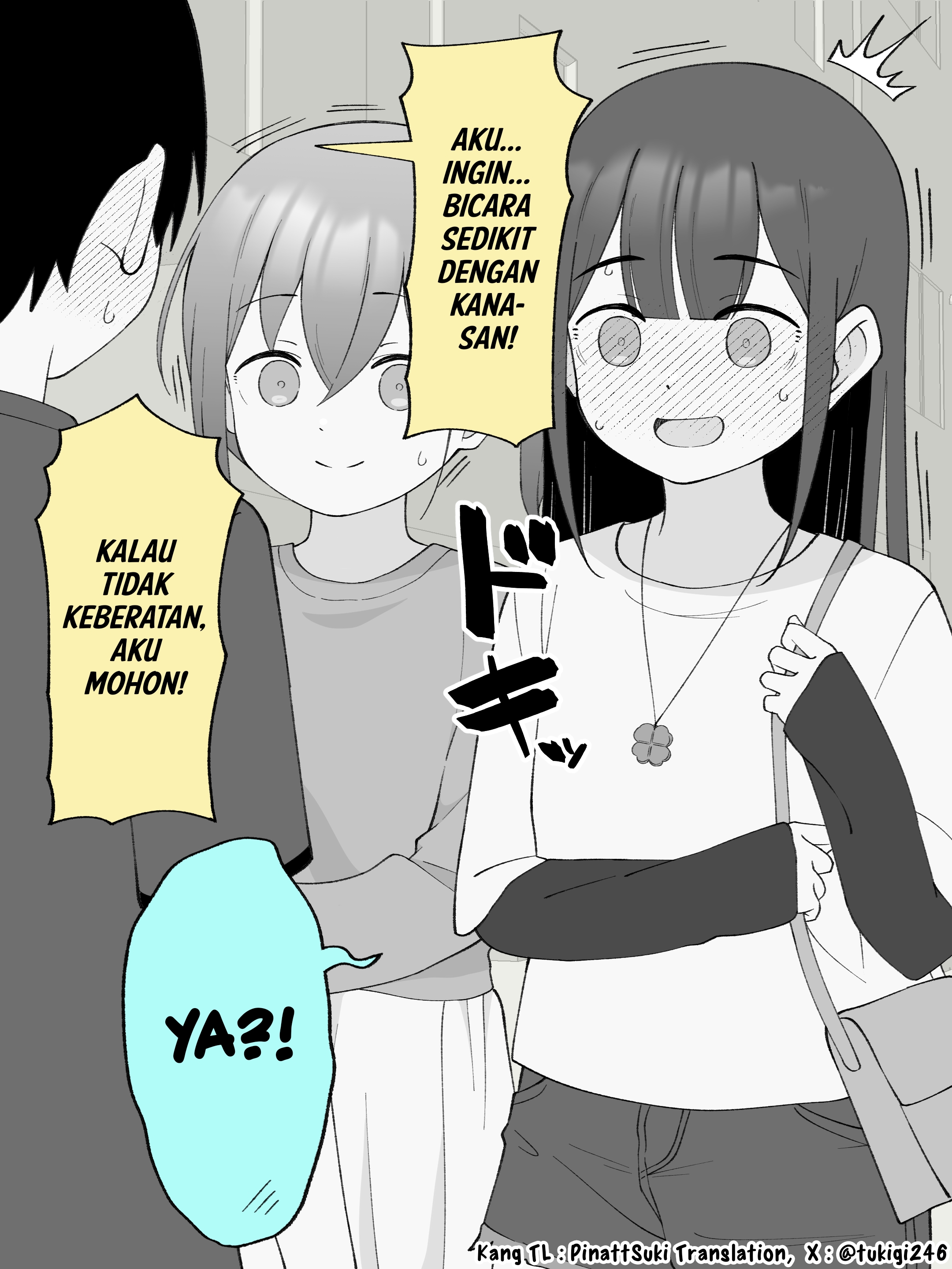 How the Little Brother Who Turned Into a Girl Became His Big Brother's Girlfriend. Chapter 150 - halaman 4