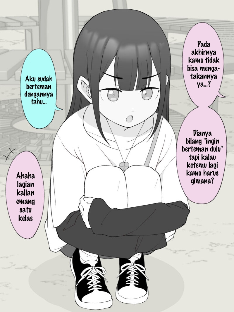 How the Little Brother Who Turned Into a Girl Became His Big Brother's Girlfriend. Chapter 152 - halaman 1