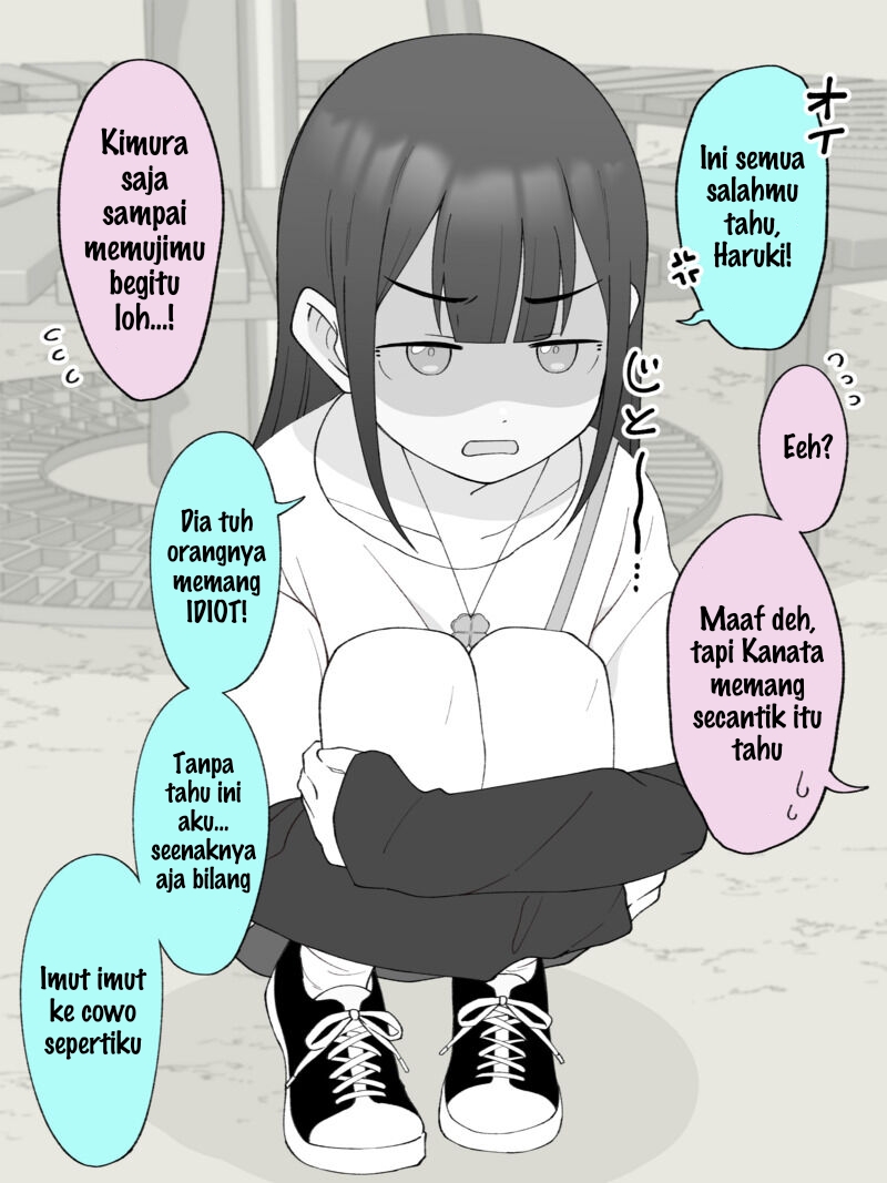 How the Little Brother Who Turned Into a Girl Became His Big Brother's Girlfriend. Chapter 152 - halaman 2