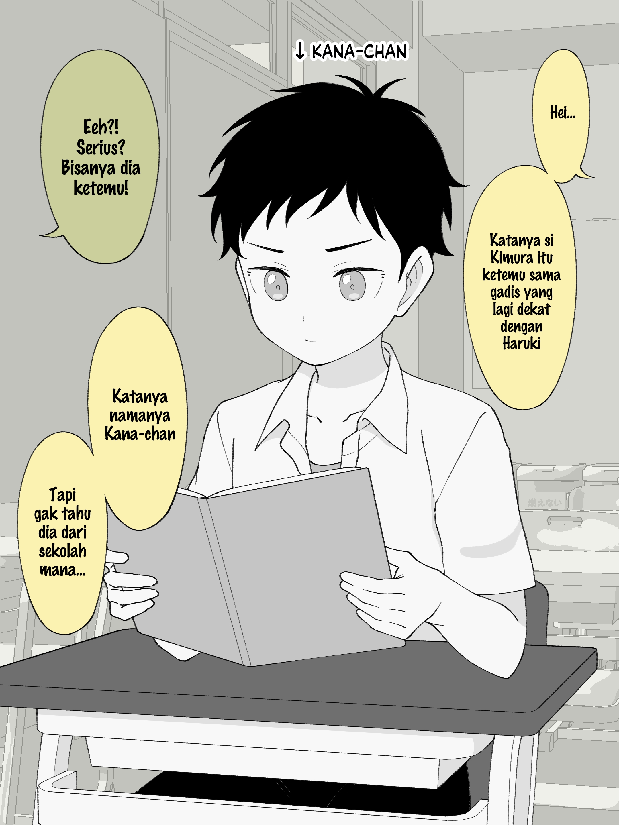 How the Little Brother Who Turned Into a Girl Became His Big Brother's Girlfriend. Chapter 153 - halaman 1
