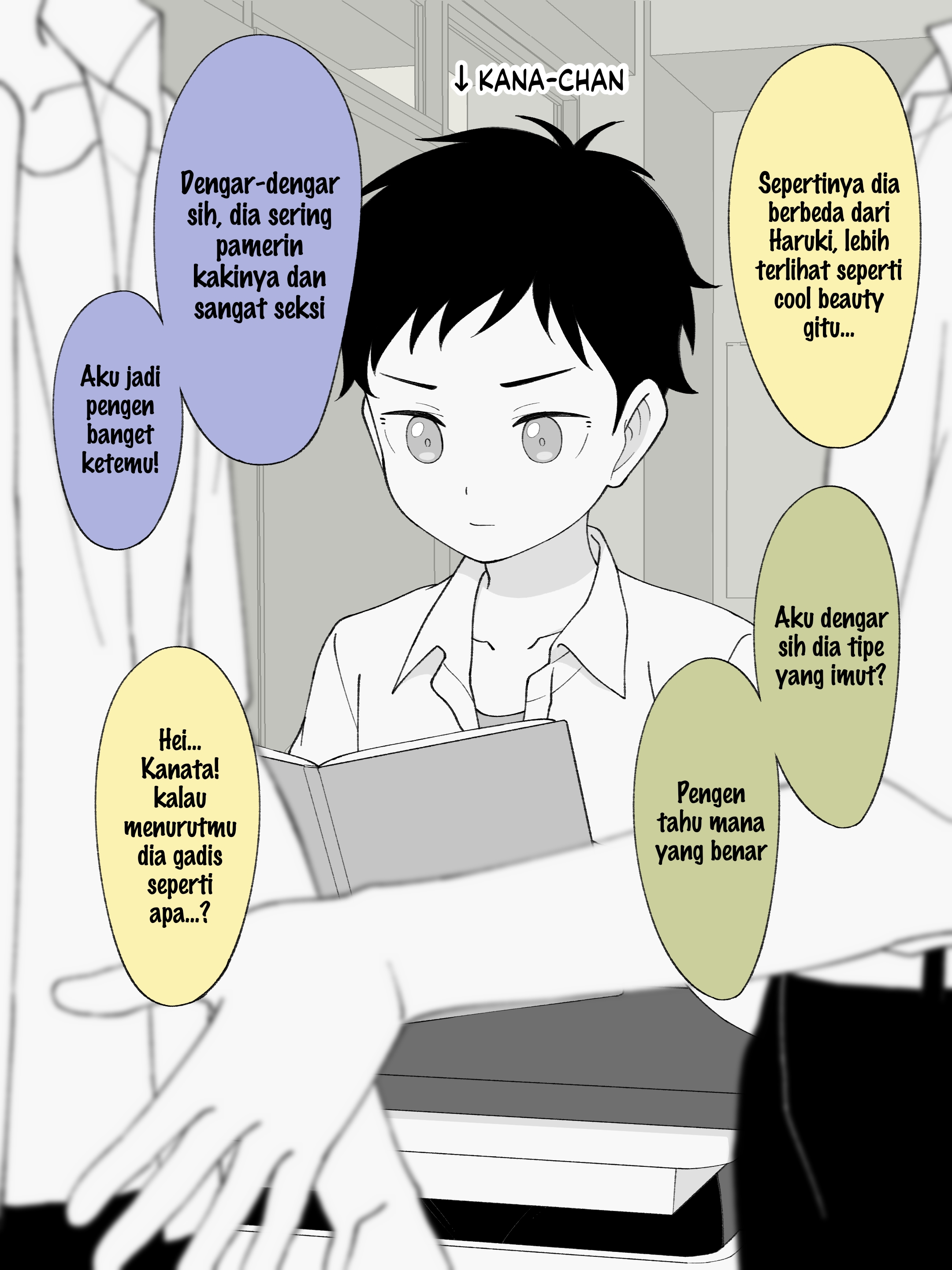 How the Little Brother Who Turned Into a Girl Became His Big Brother's Girlfriend. Chapter 153 - halaman 2