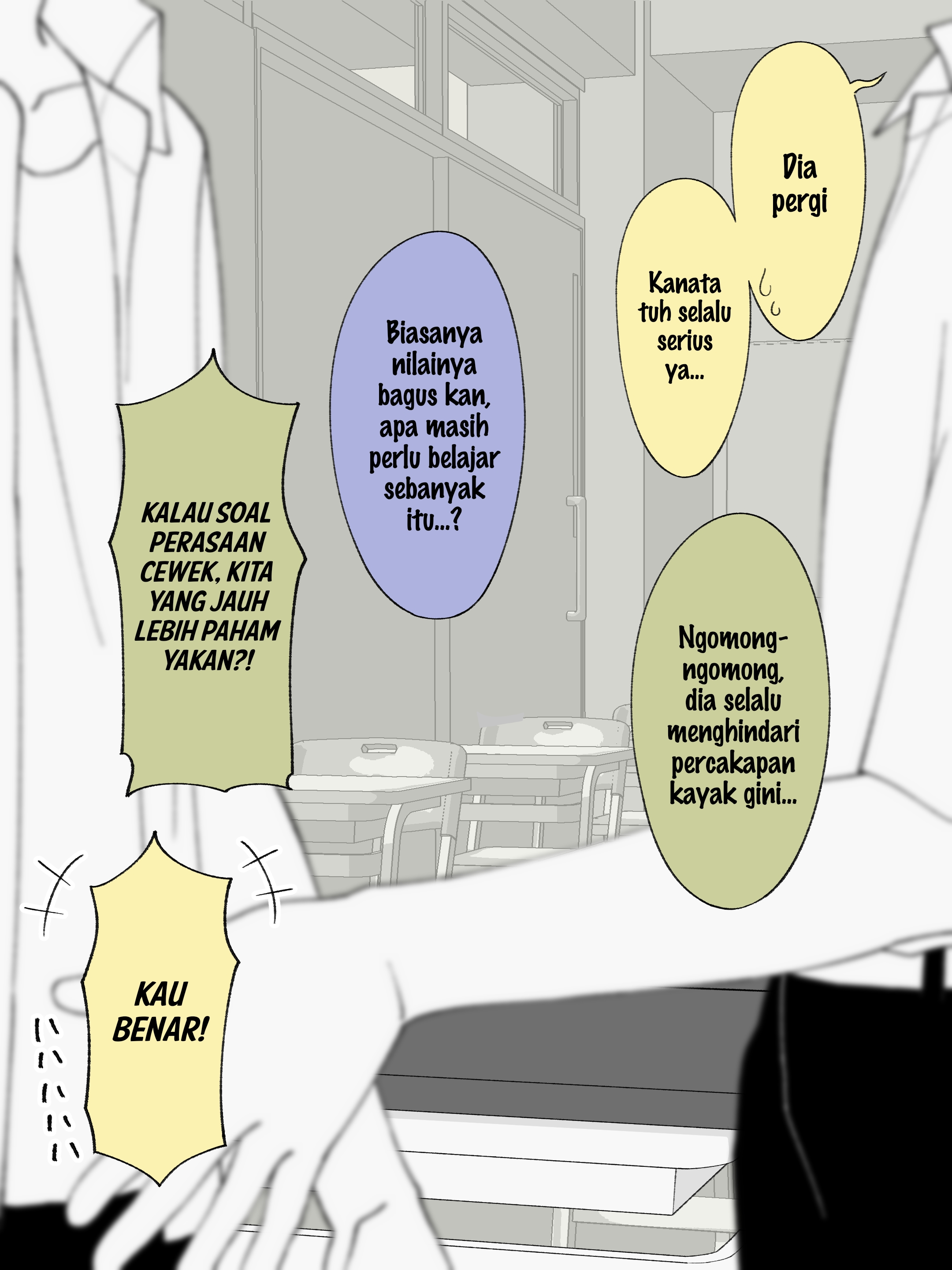 How the Little Brother Who Turned Into a Girl Became His Big Brother's Girlfriend. Chapter 153 - halaman 4