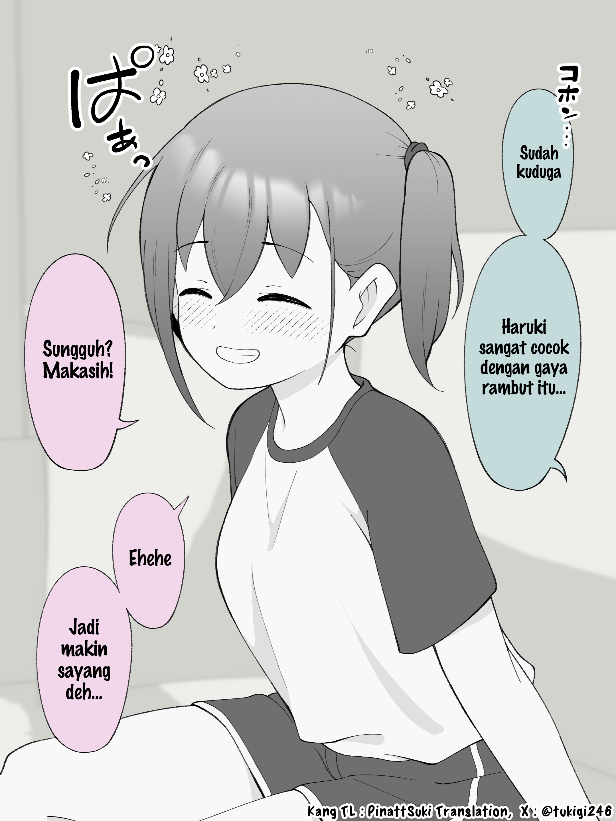 How the Little Brother Who Turned Into a Girl Became His Big Brother's Girlfriend. Chapter 157 - halaman 4