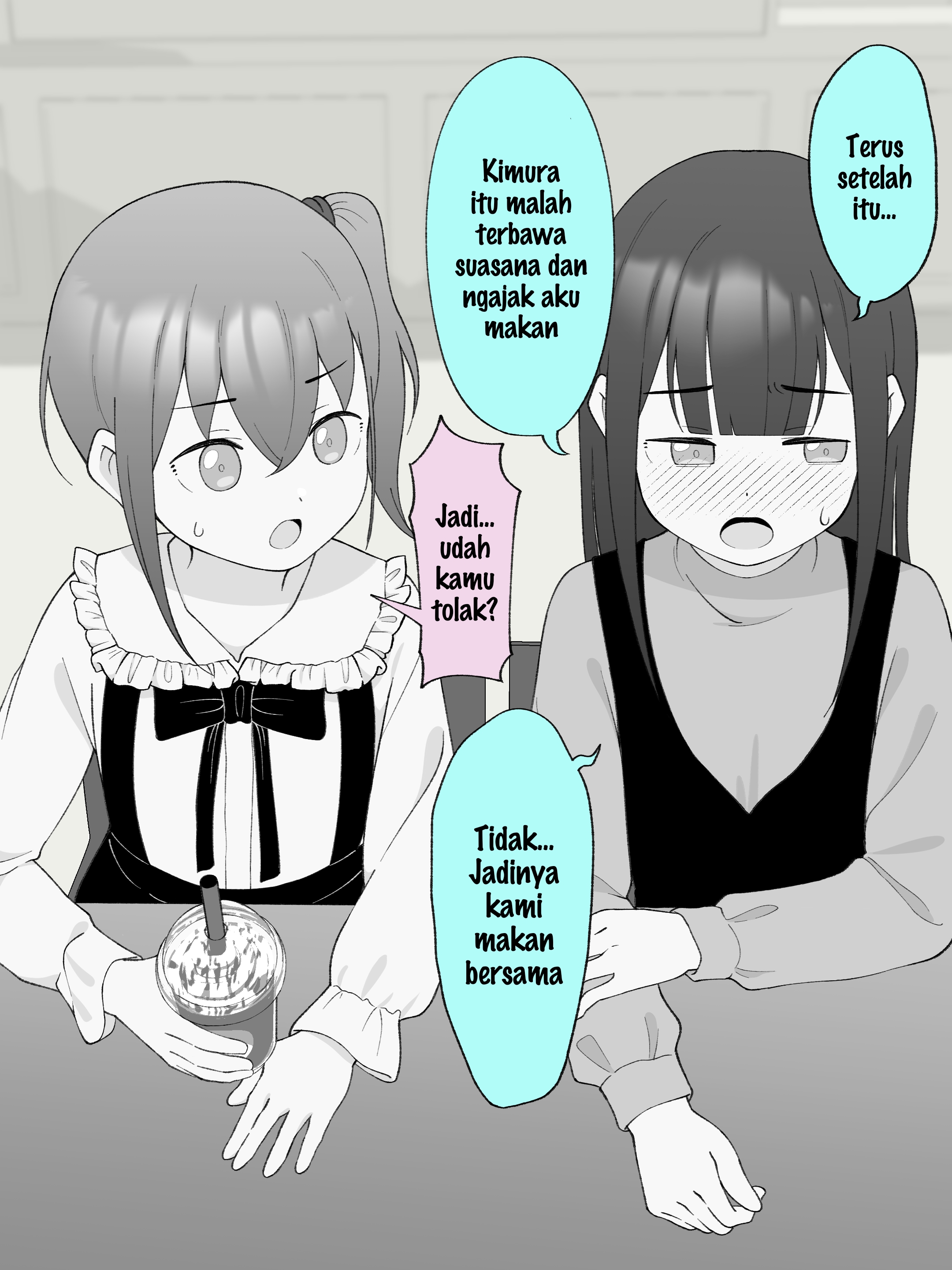 How the Little Brother Who Turned Into a Girl Became His Big Brother's Girlfriend. Chapter 160 - halaman 1