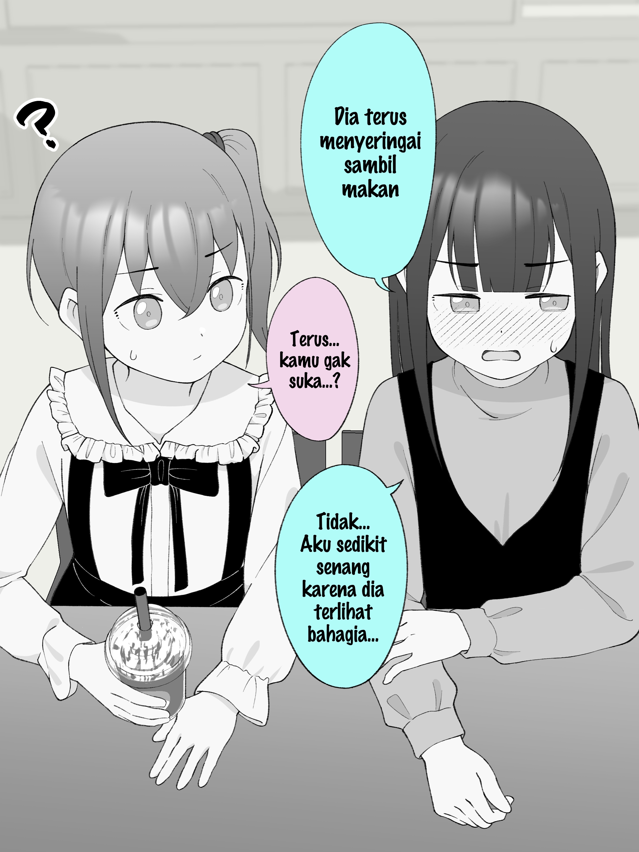 How the Little Brother Who Turned Into a Girl Became His Big Brother's Girlfriend. Chapter 160 - halaman 2