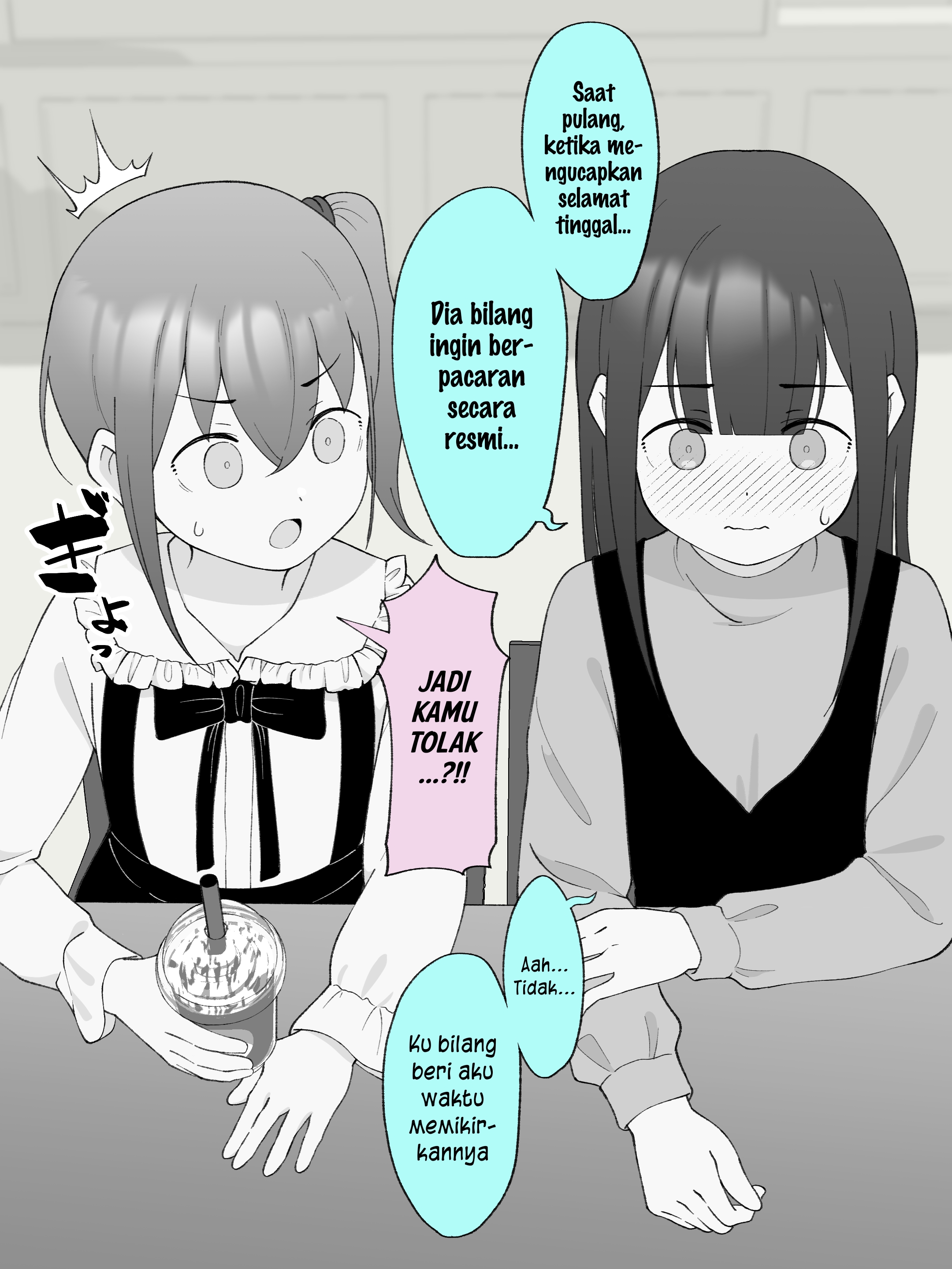 How the Little Brother Who Turned Into a Girl Became His Big Brother's Girlfriend. Chapter 160 - halaman 3