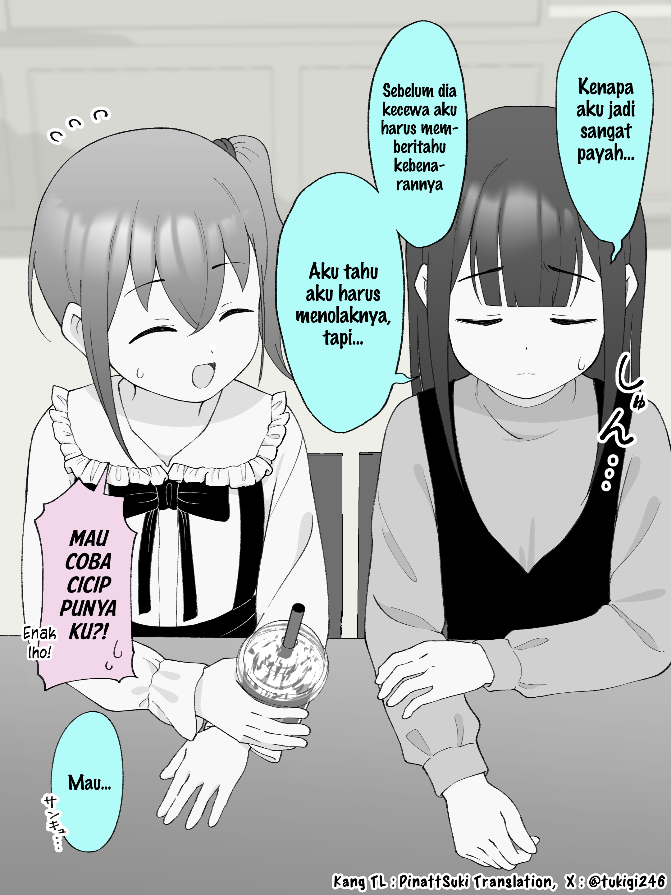 How the Little Brother Who Turned Into a Girl Became His Big Brother's Girlfriend. Chapter 160 - halaman 4