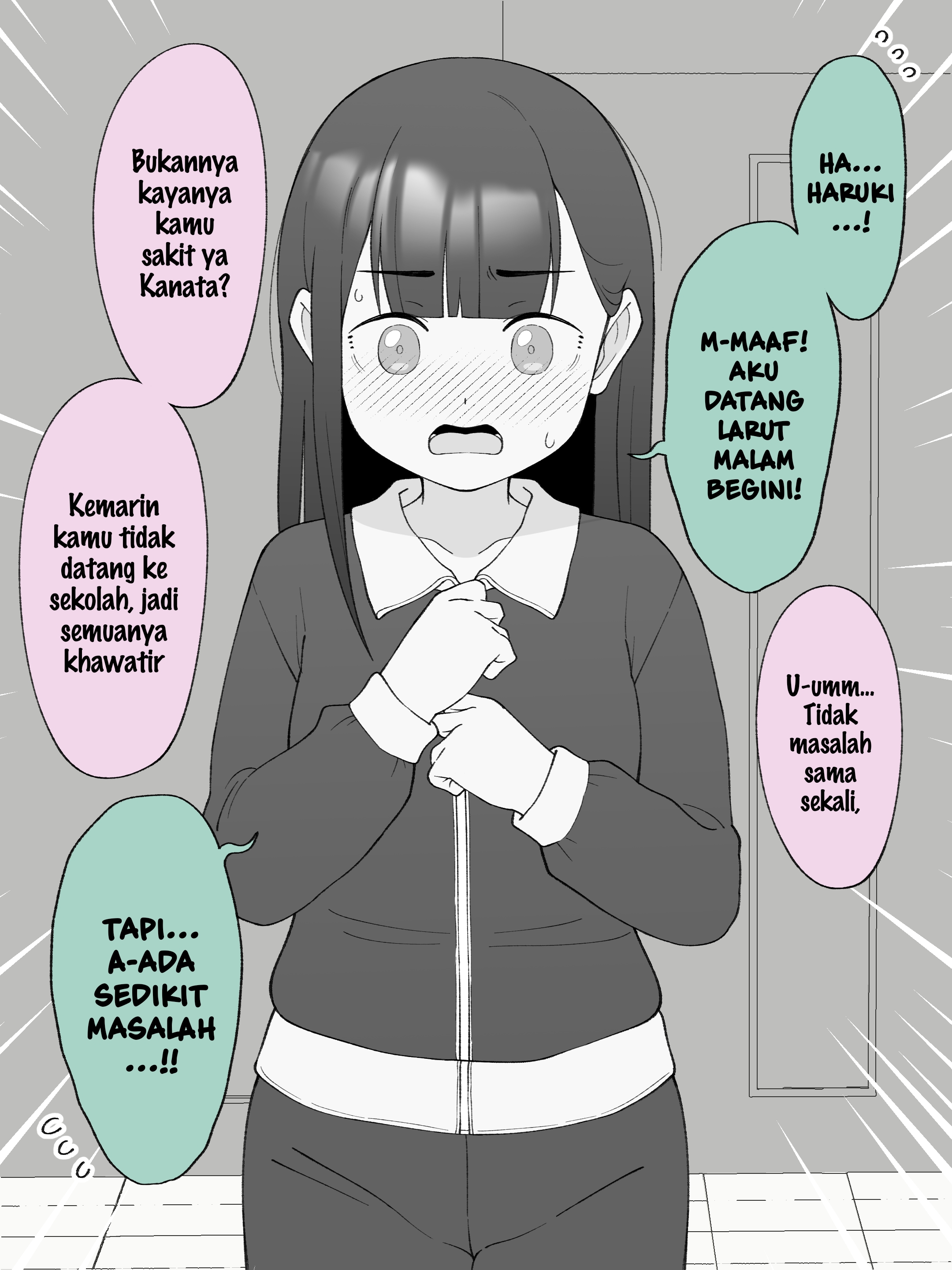 How the Little Brother Who Turned Into a Girl Became His Big Brother's Girlfriend. Chapter 161 - halaman 2
