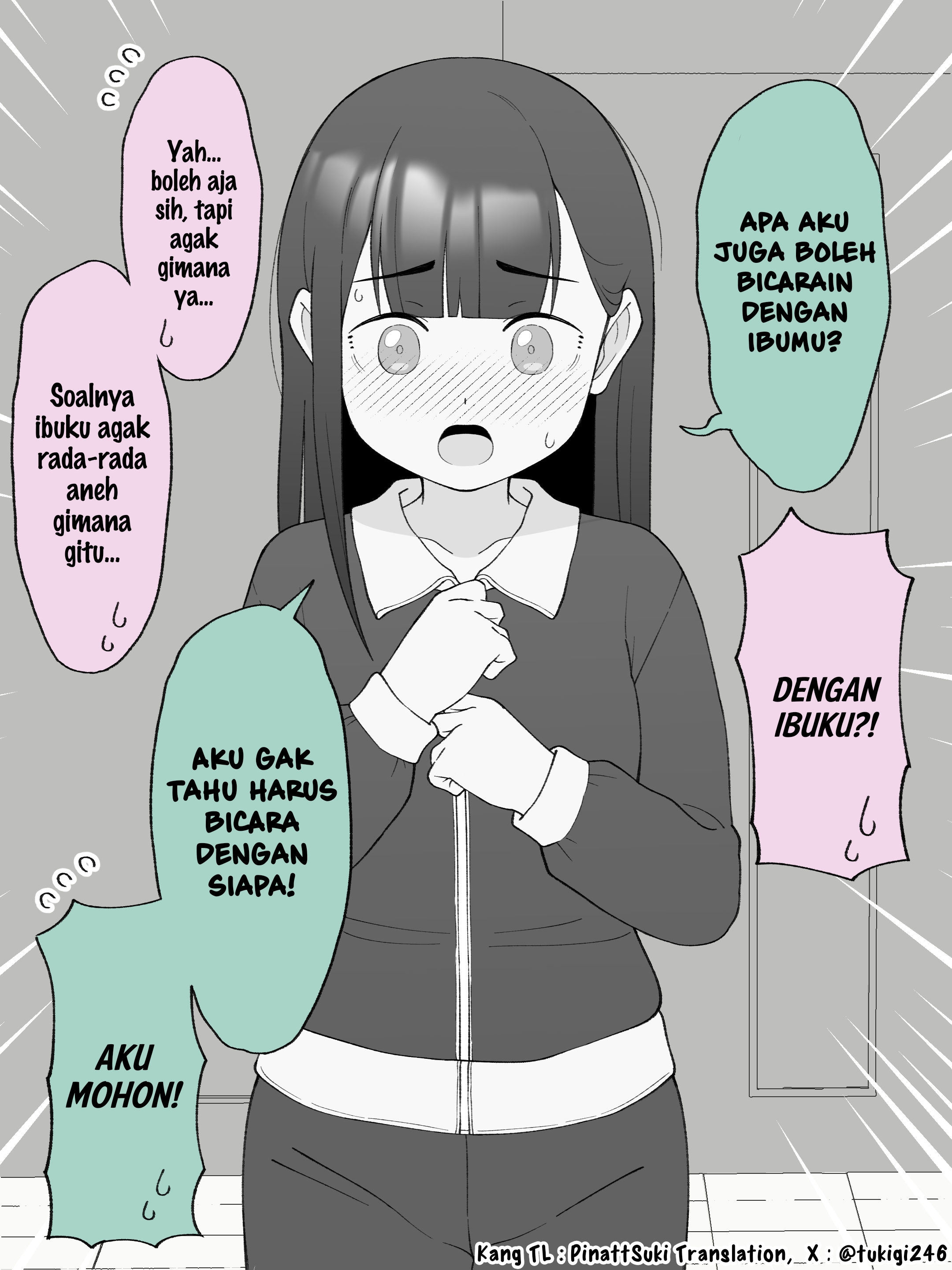 How the Little Brother Who Turned Into a Girl Became His Big Brother's Girlfriend. Chapter 161 - halaman 5