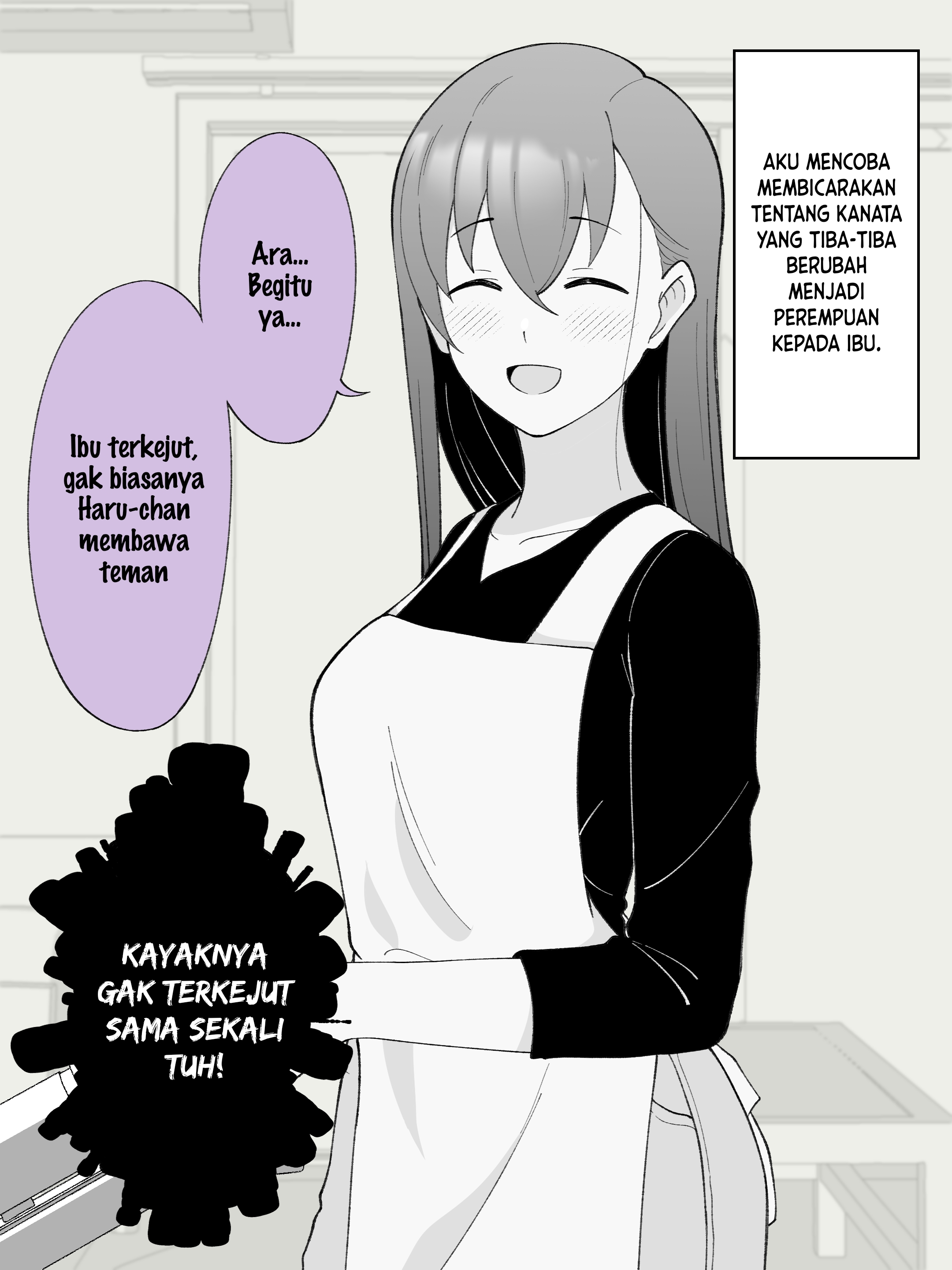 How the Little Brother Who Turned Into a Girl Became His Big Brother's Girlfriend. Chapter 162 - halaman 1
