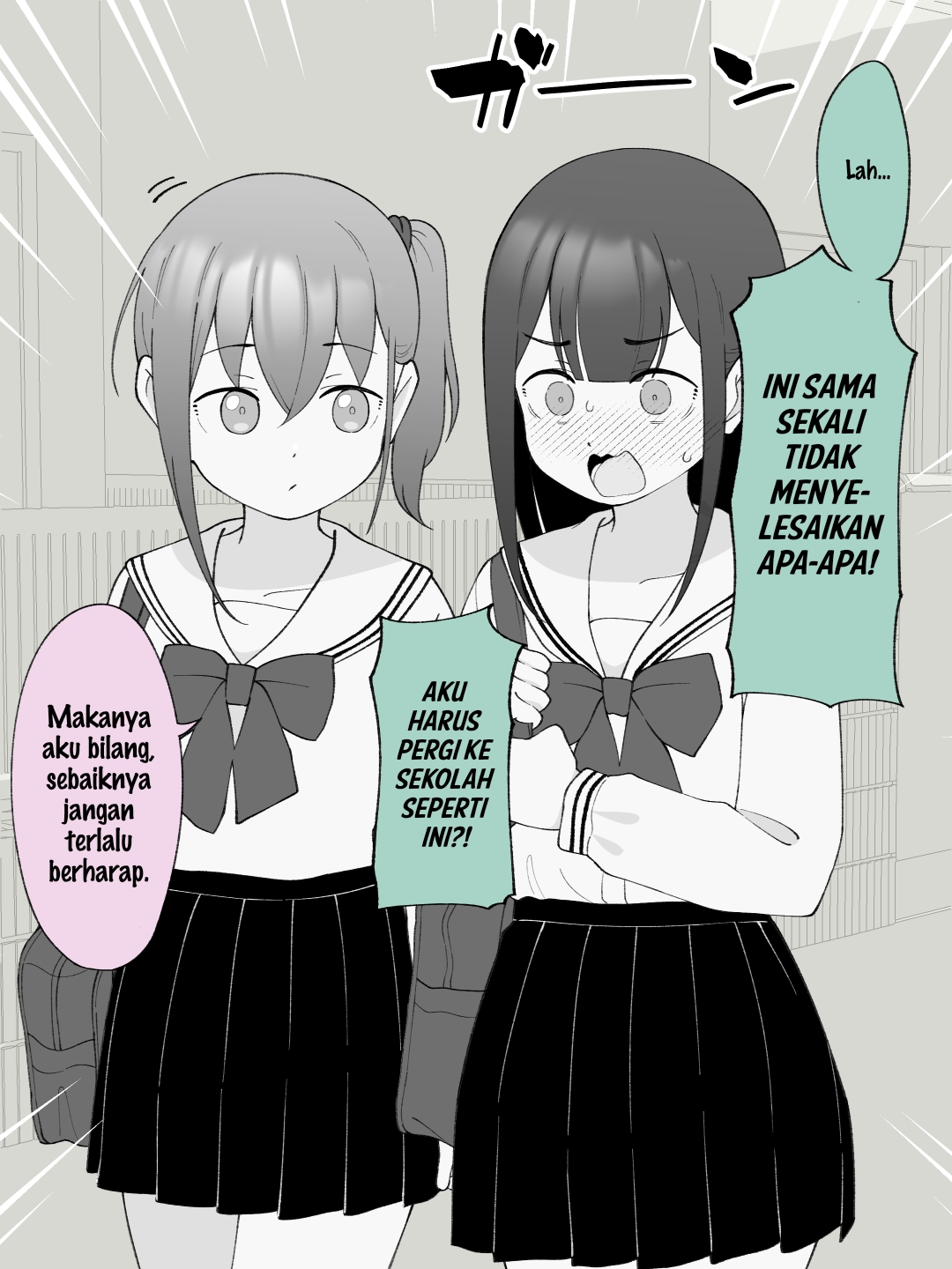How the Little Brother Who Turned Into a Girl Became His Big Brother's Girlfriend. Chapter 163 - halaman 1