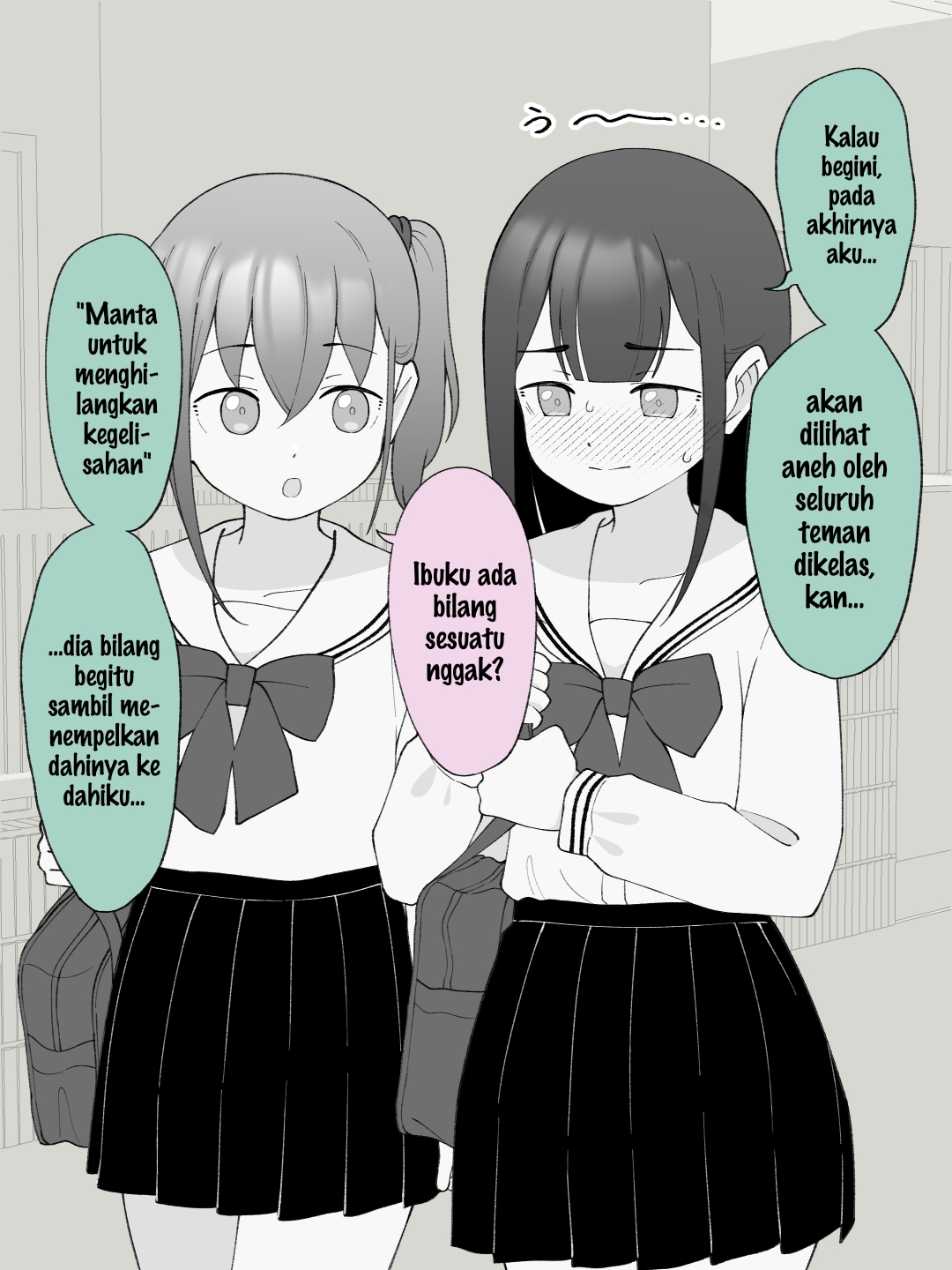 How the Little Brother Who Turned Into a Girl Became His Big Brother's Girlfriend. Chapter 163 - halaman 2