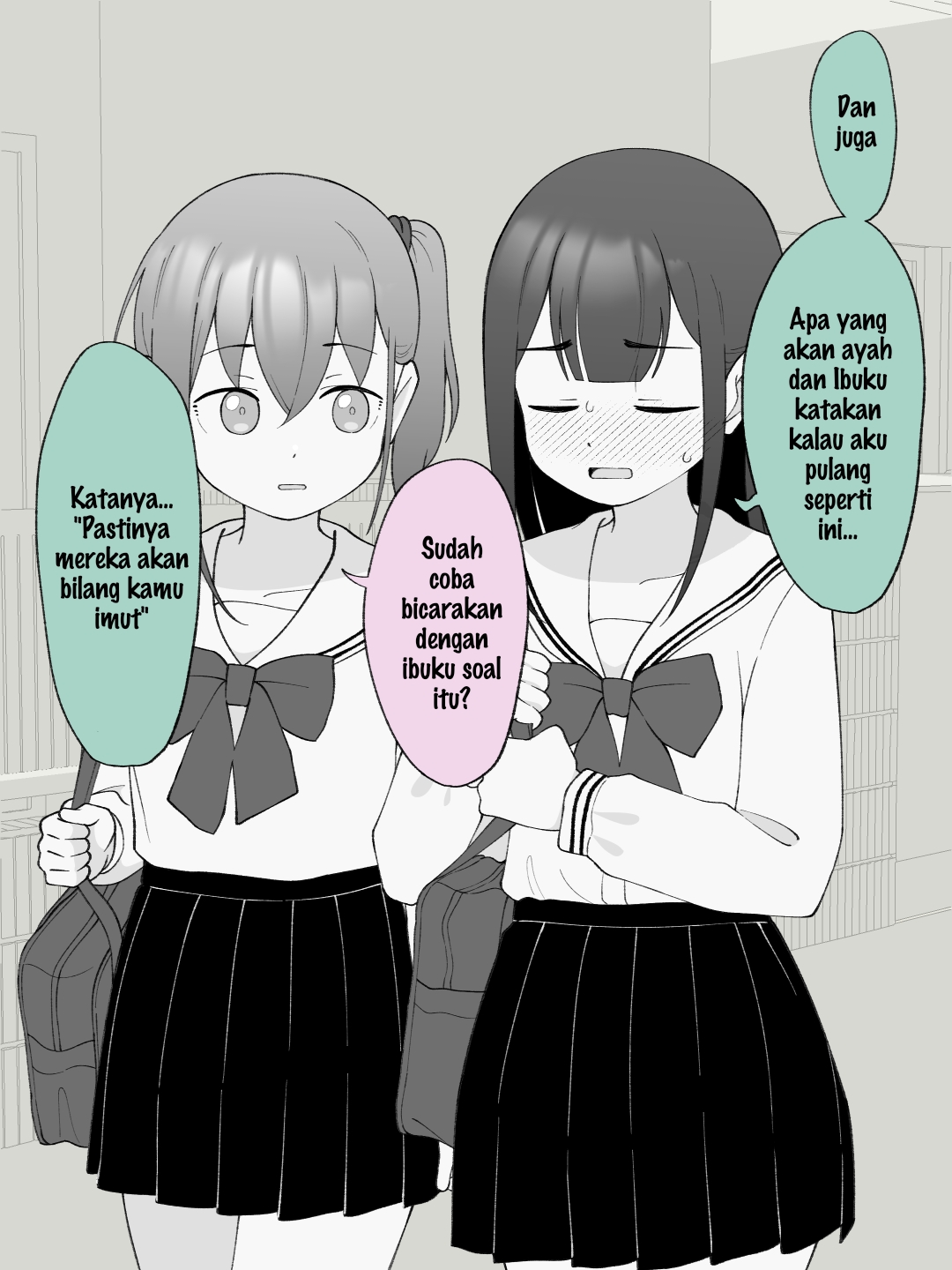 How the Little Brother Who Turned Into a Girl Became His Big Brother's Girlfriend. Chapter 163 - halaman 3