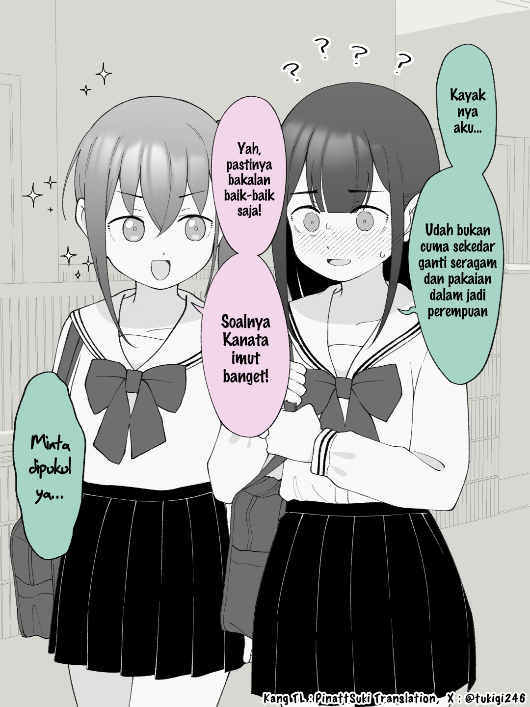 How the Little Brother Who Turned Into a Girl Became His Big Brother's Girlfriend. Chapter 163 - halaman 4