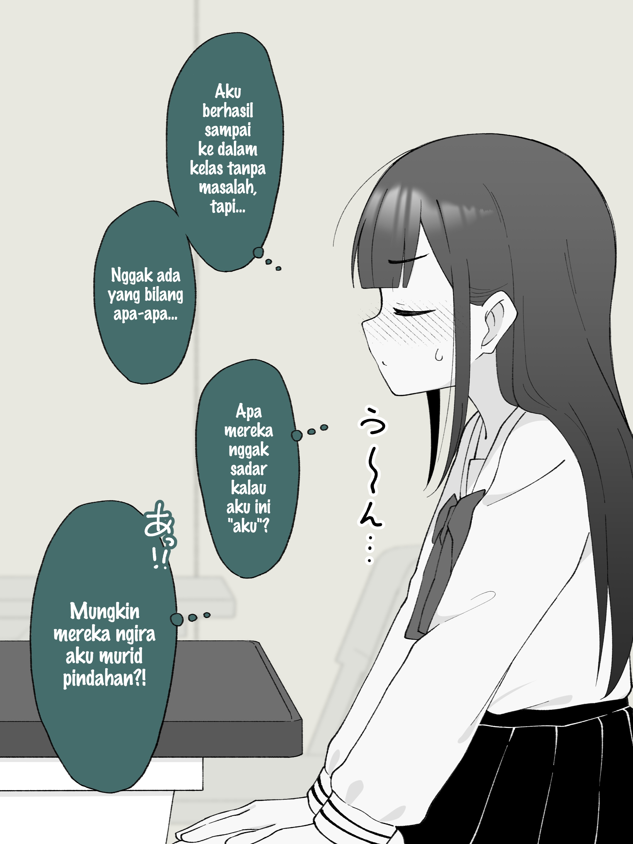 How the Little Brother Who Turned Into a Girl Became His Big Brother's Girlfriend. Chapter 164 - halaman 1