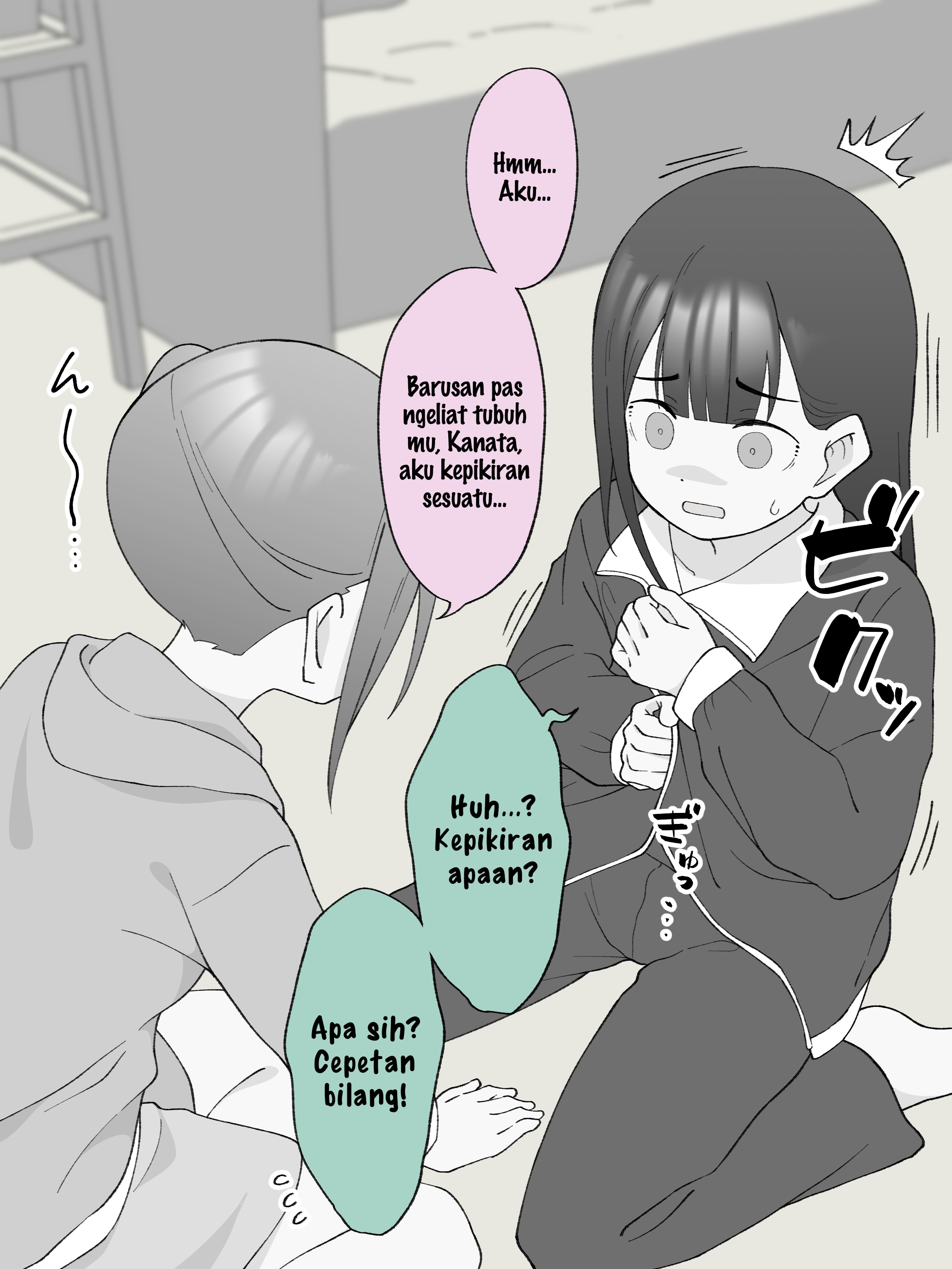 How the Little Brother Who Turned Into a Girl Became His Big Brother's Girlfriend. Chapter 166 - halaman 3