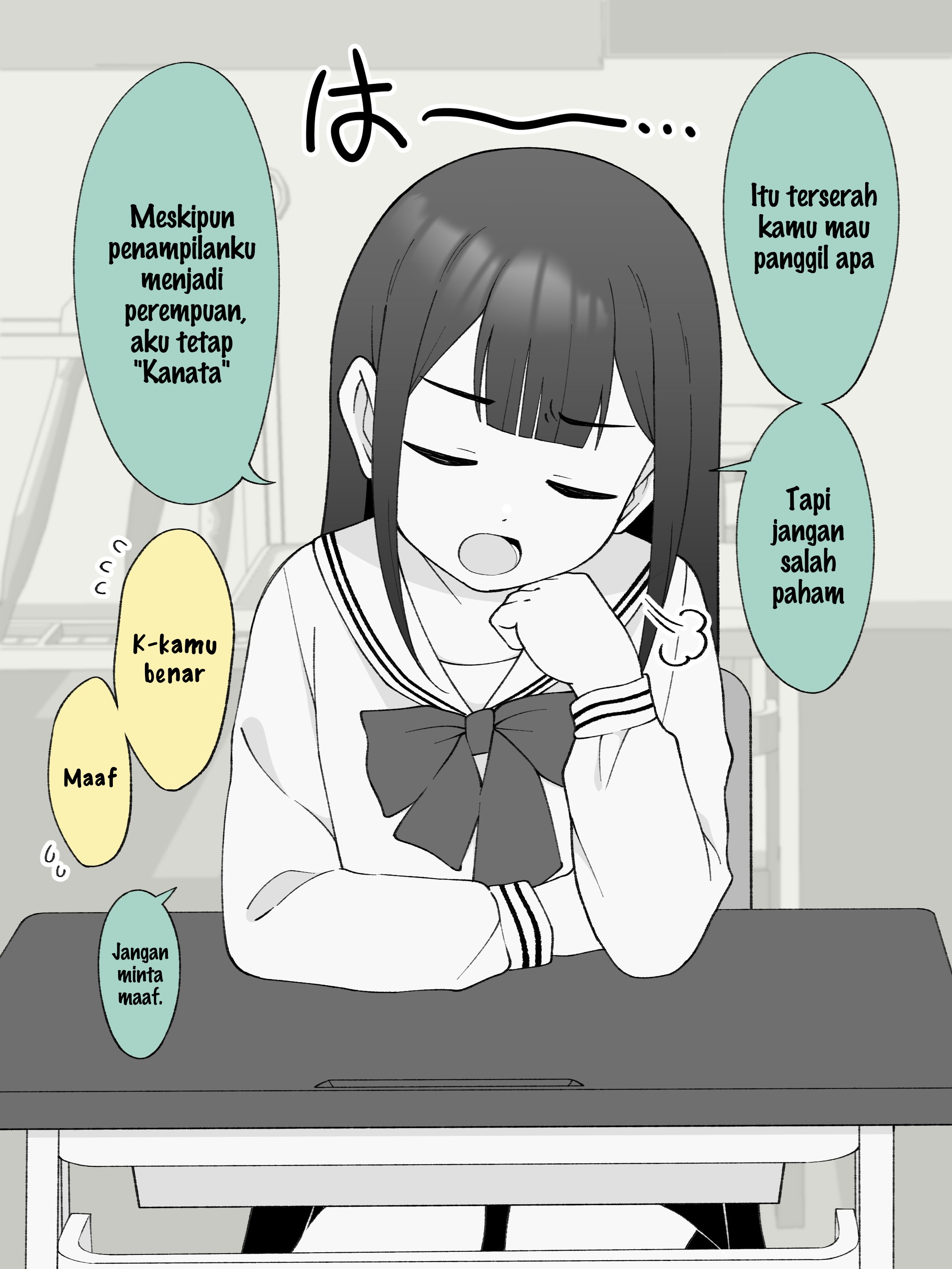 How the Little Brother Who Turned Into a Girl Became His Big Brother's Girlfriend. Chapter 168 - halaman 2