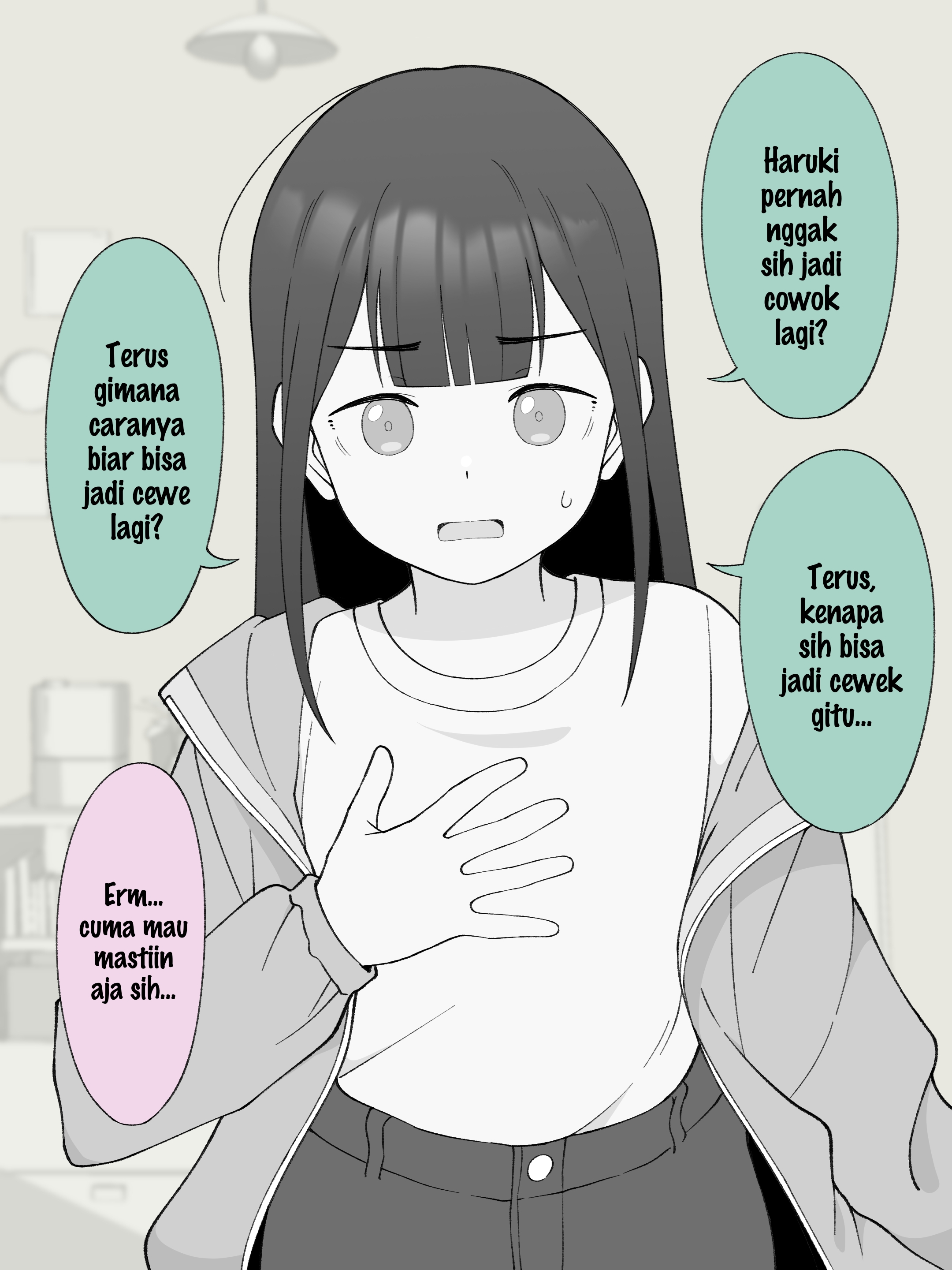 How the Little Brother Who Turned Into a Girl Became His Big Brother's Girlfriend. Chapter 172 - halaman 2