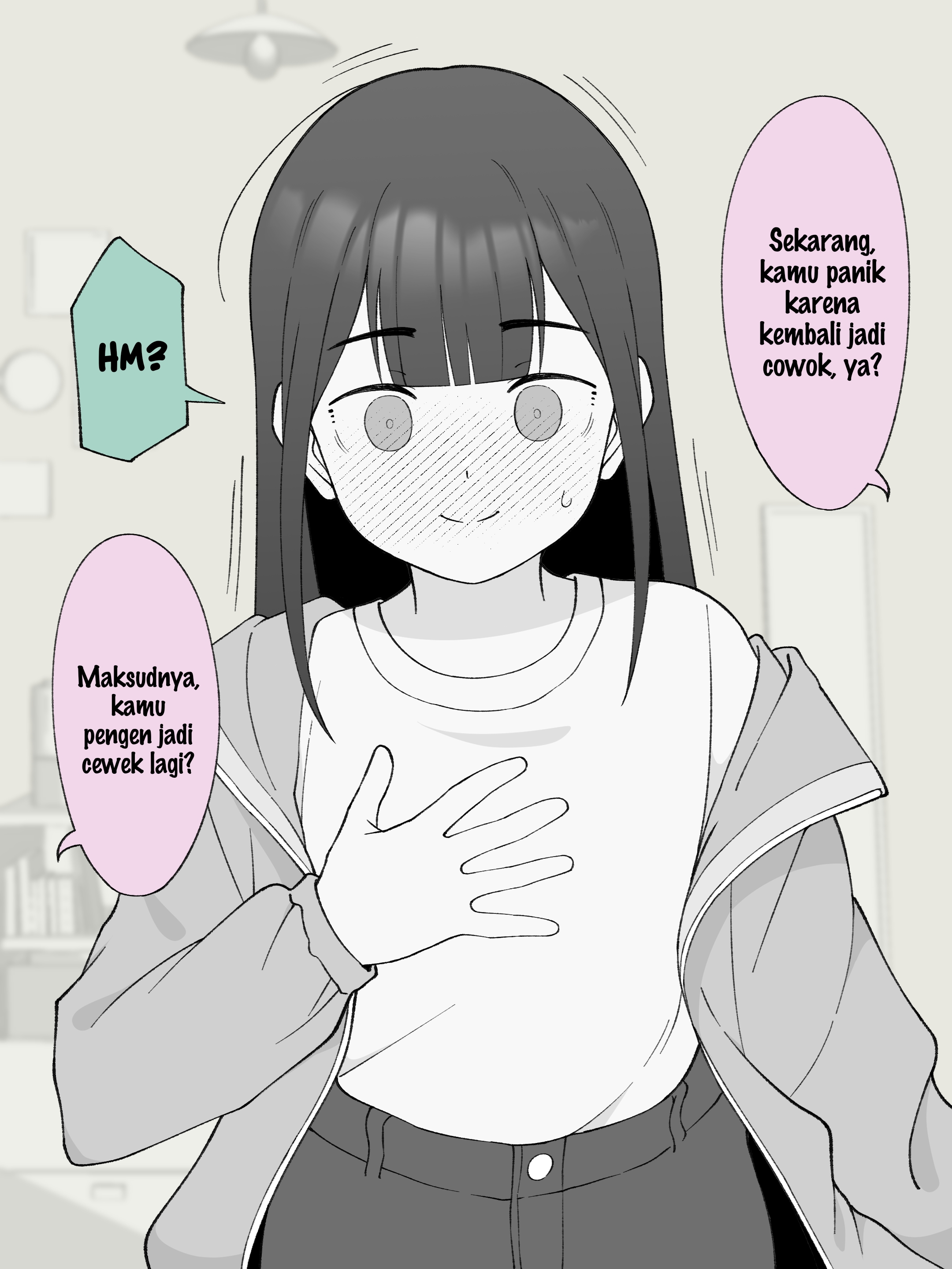 How the Little Brother Who Turned Into a Girl Became His Big Brother's Girlfriend. Chapter 172 - halaman 3
