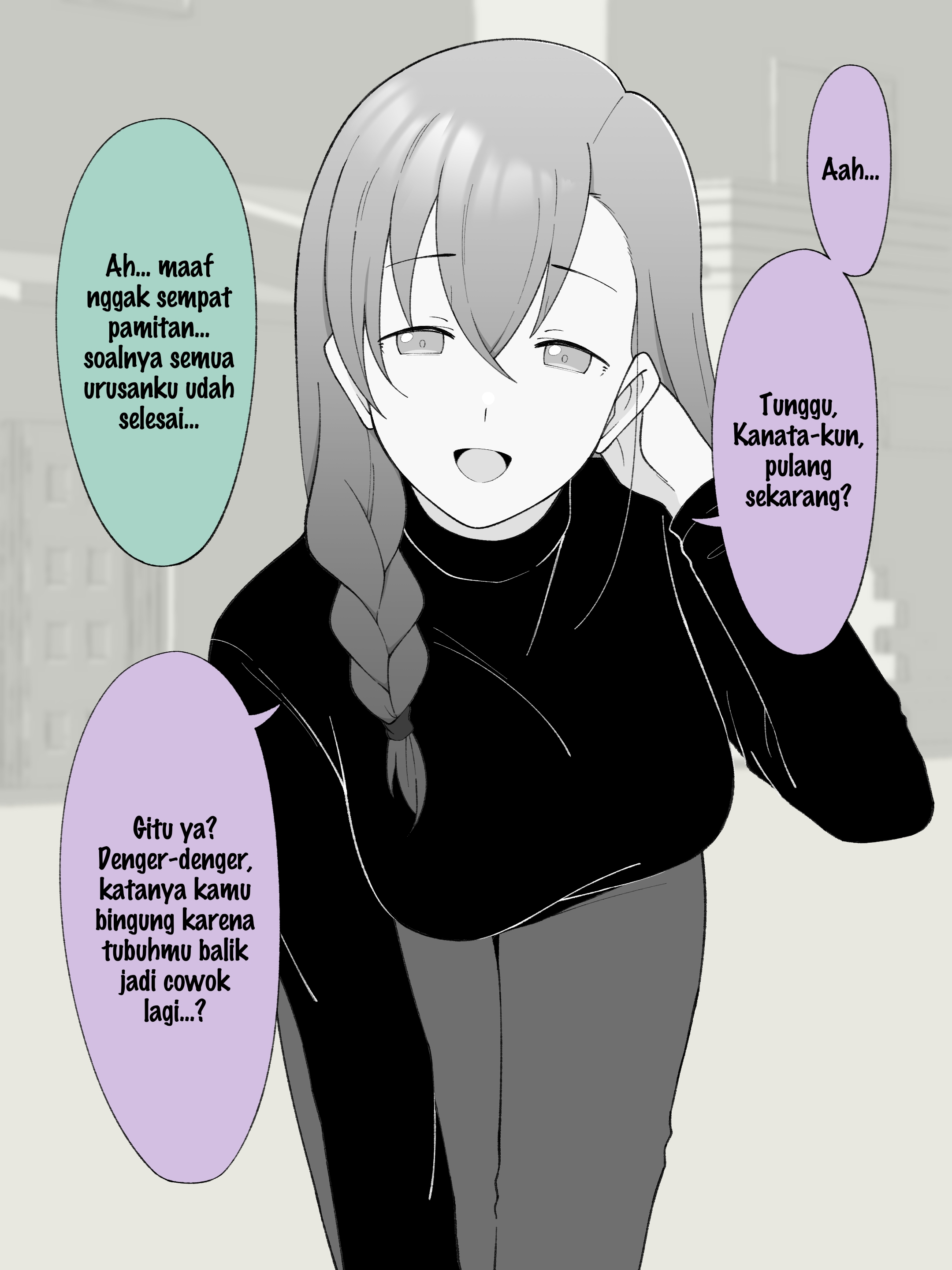 How the Little Brother Who Turned Into a Girl Became His Big Brother's Girlfriend. Chapter 173 - halaman 1