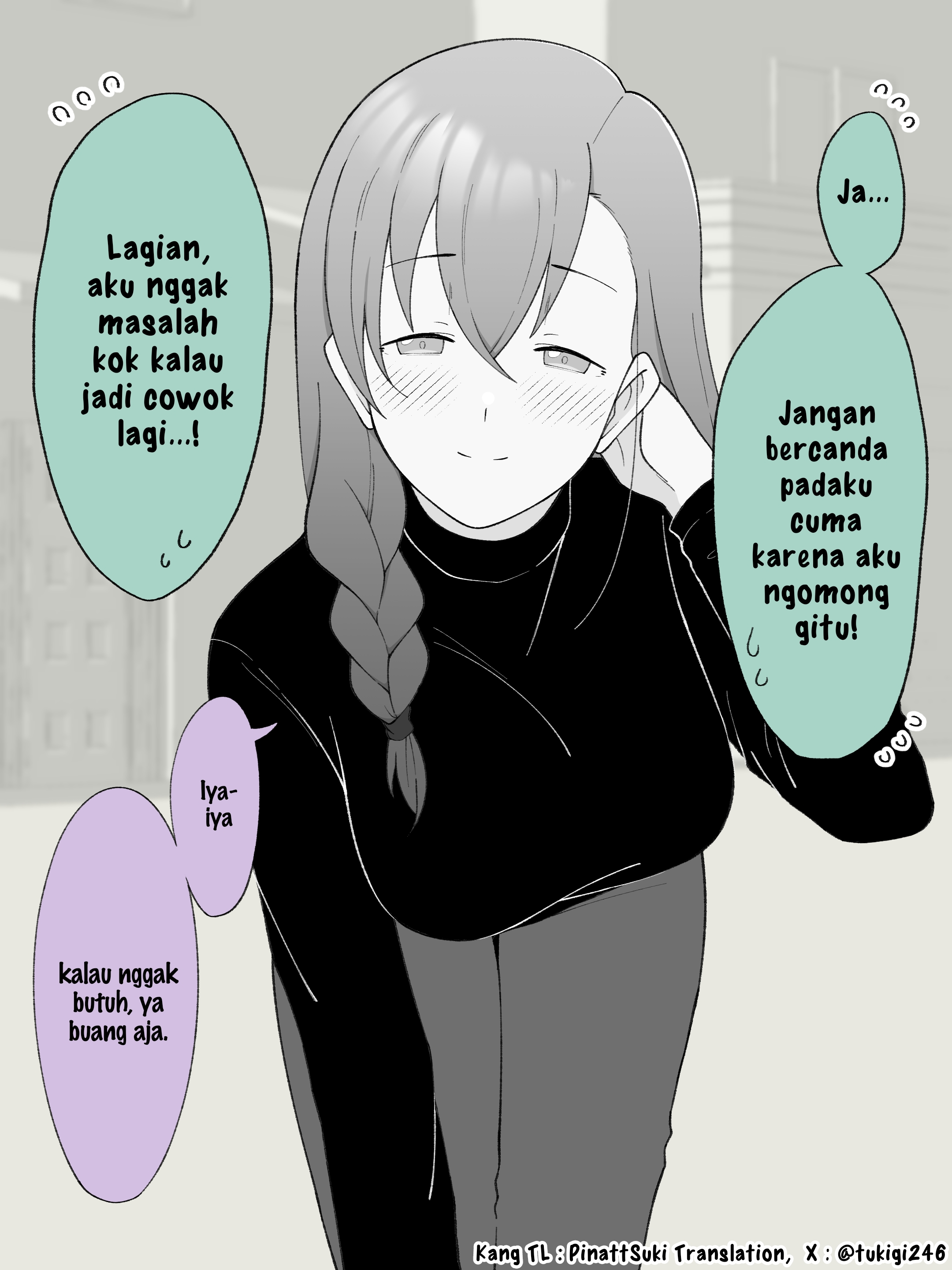 How the Little Brother Who Turned Into a Girl Became His Big Brother's Girlfriend. Chapter 173 - halaman 4