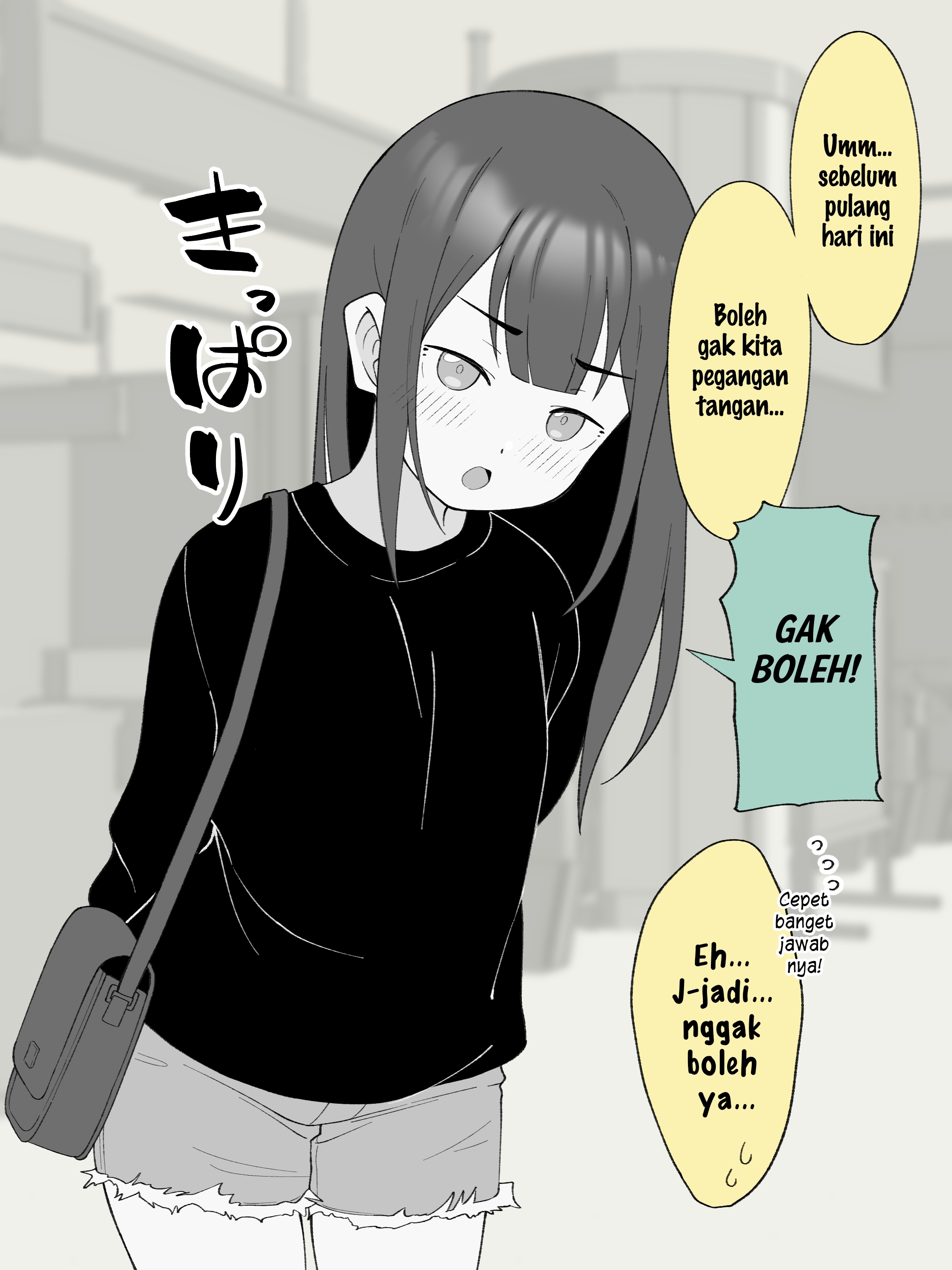 How the Little Brother Who Turned Into a Girl Became His Big Brother's Girlfriend. Chapter 179 - halaman 2