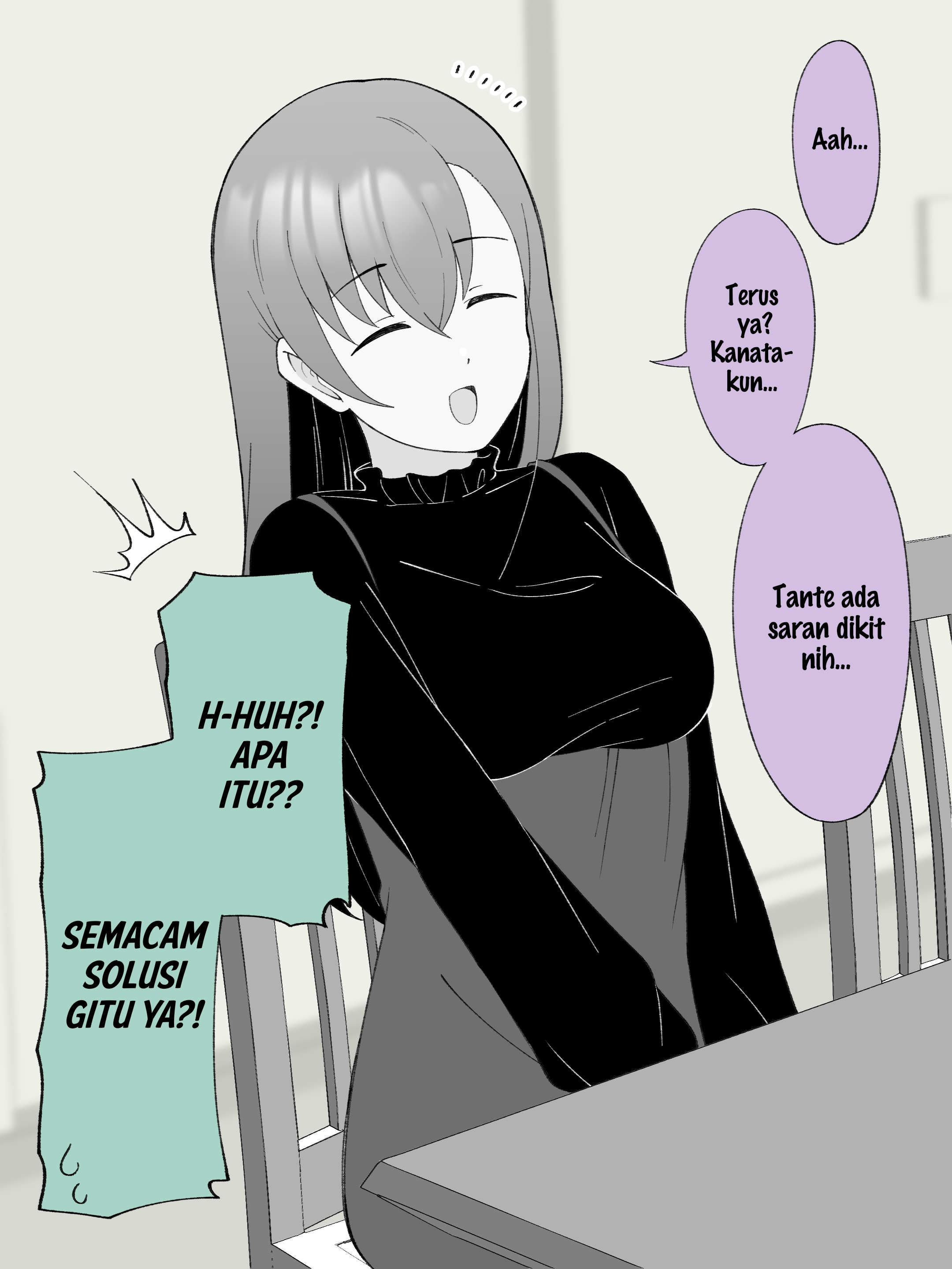 How the Little Brother Who Turned Into a Girl Became His Big Brother's Girlfriend. Chapter 181 - halaman 3