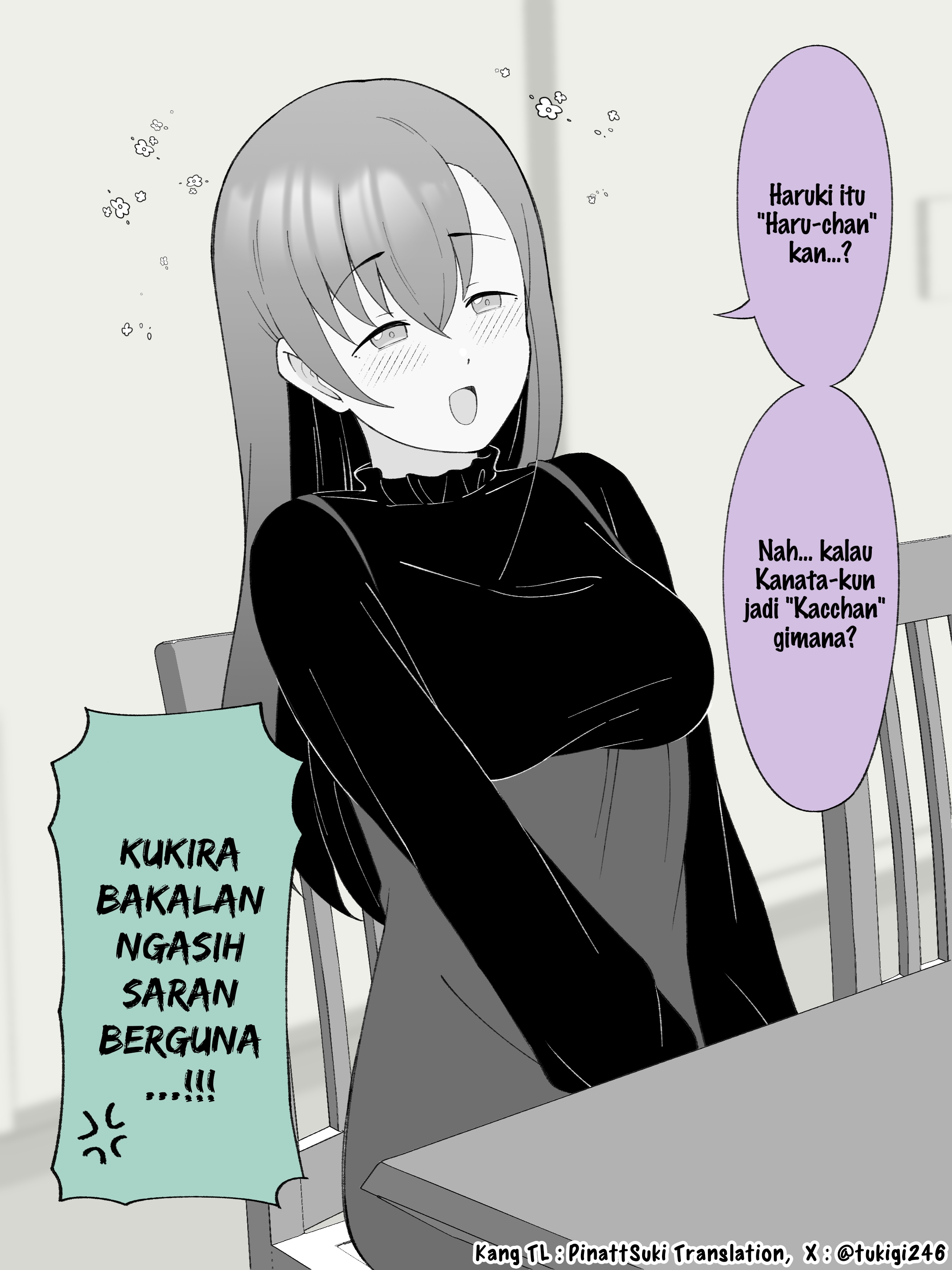 How the Little Brother Who Turned Into a Girl Became His Big Brother's Girlfriend. Chapter 181 - halaman 4