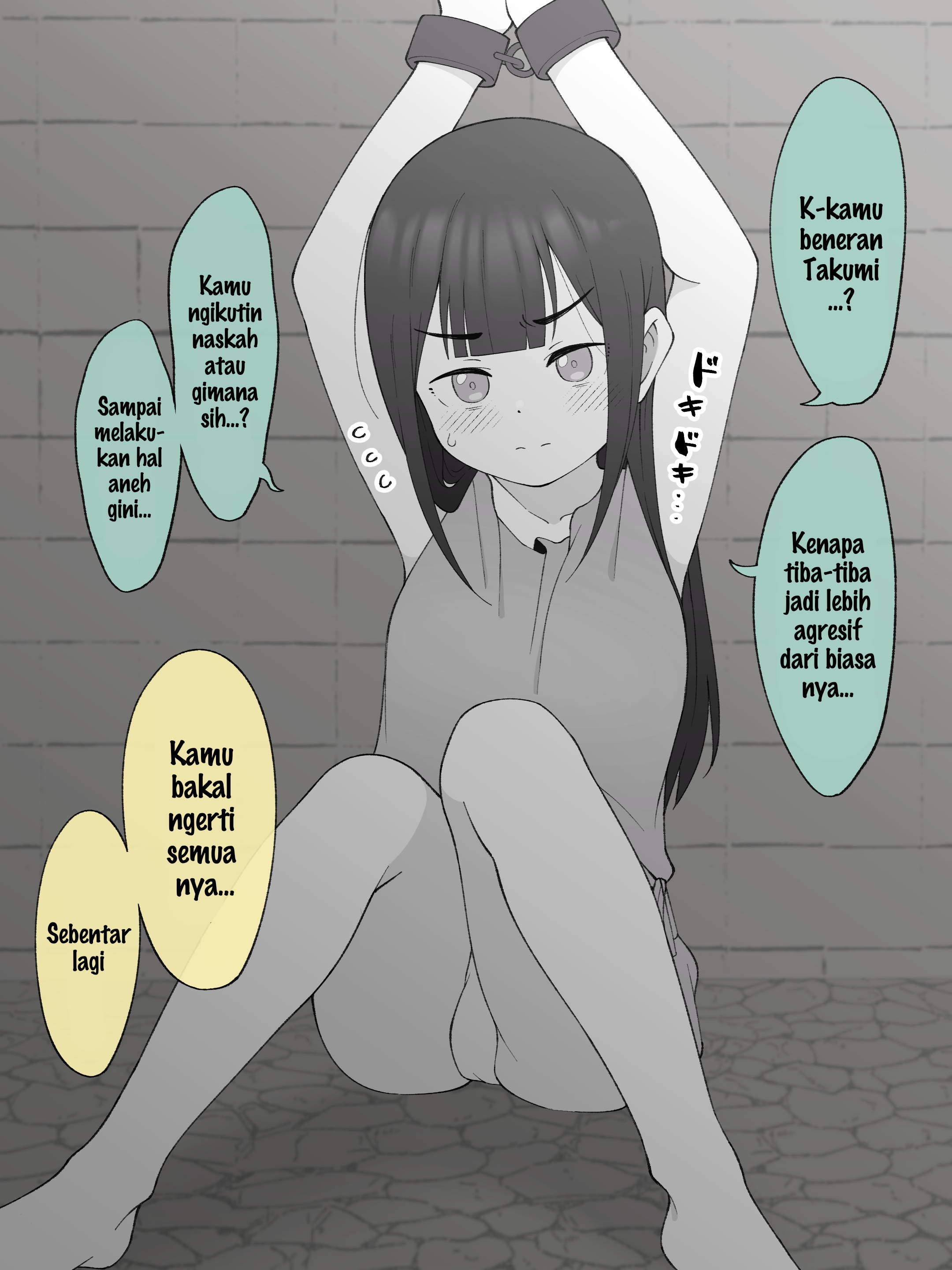 How the Little Brother Who Turned Into a Girl Became His Big Brother's Girlfriend. Chapter 182 - halaman 6