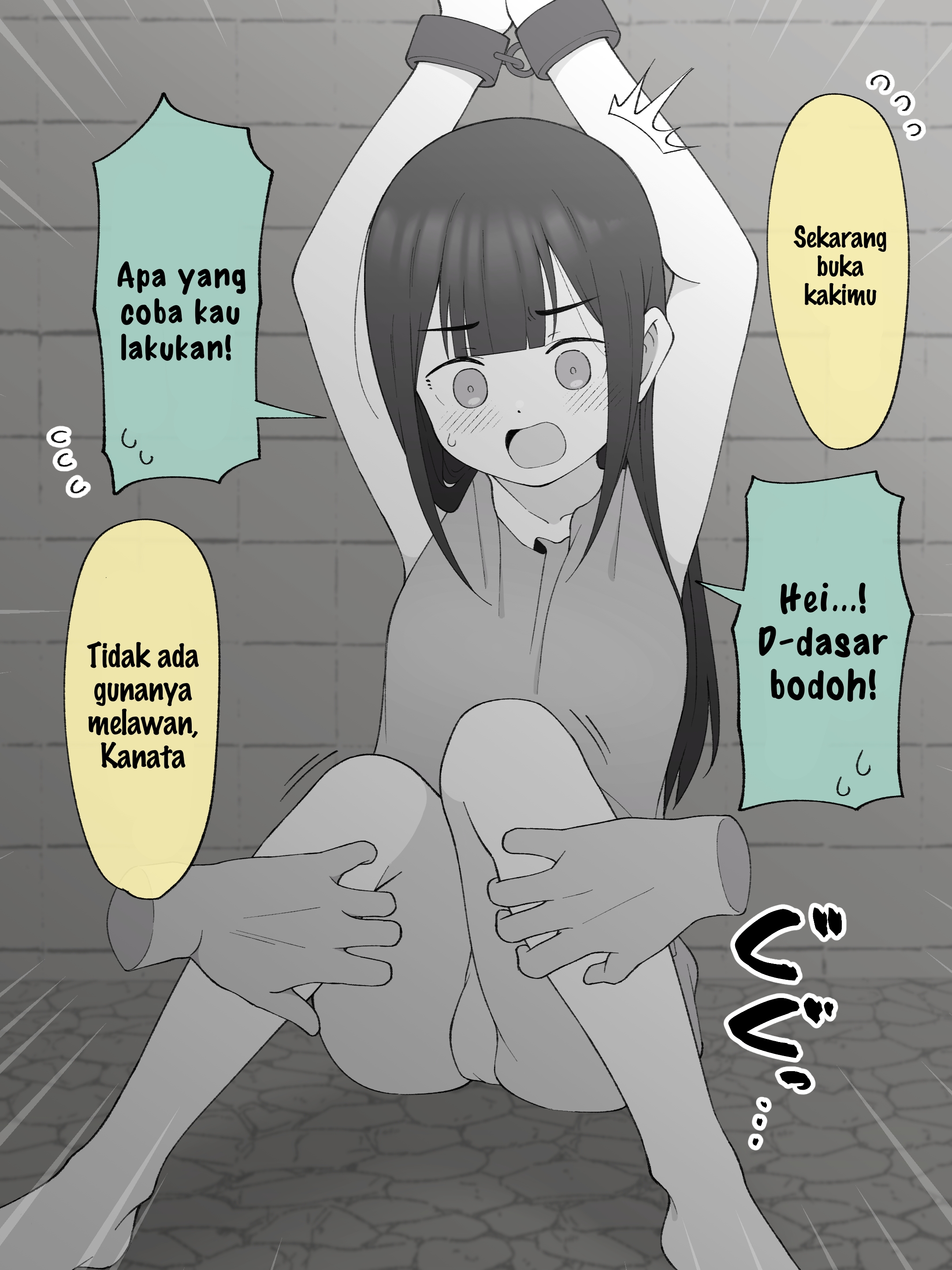 How the Little Brother Who Turned Into a Girl Became His Big Brother's Girlfriend. Chapter 182 - halaman 7