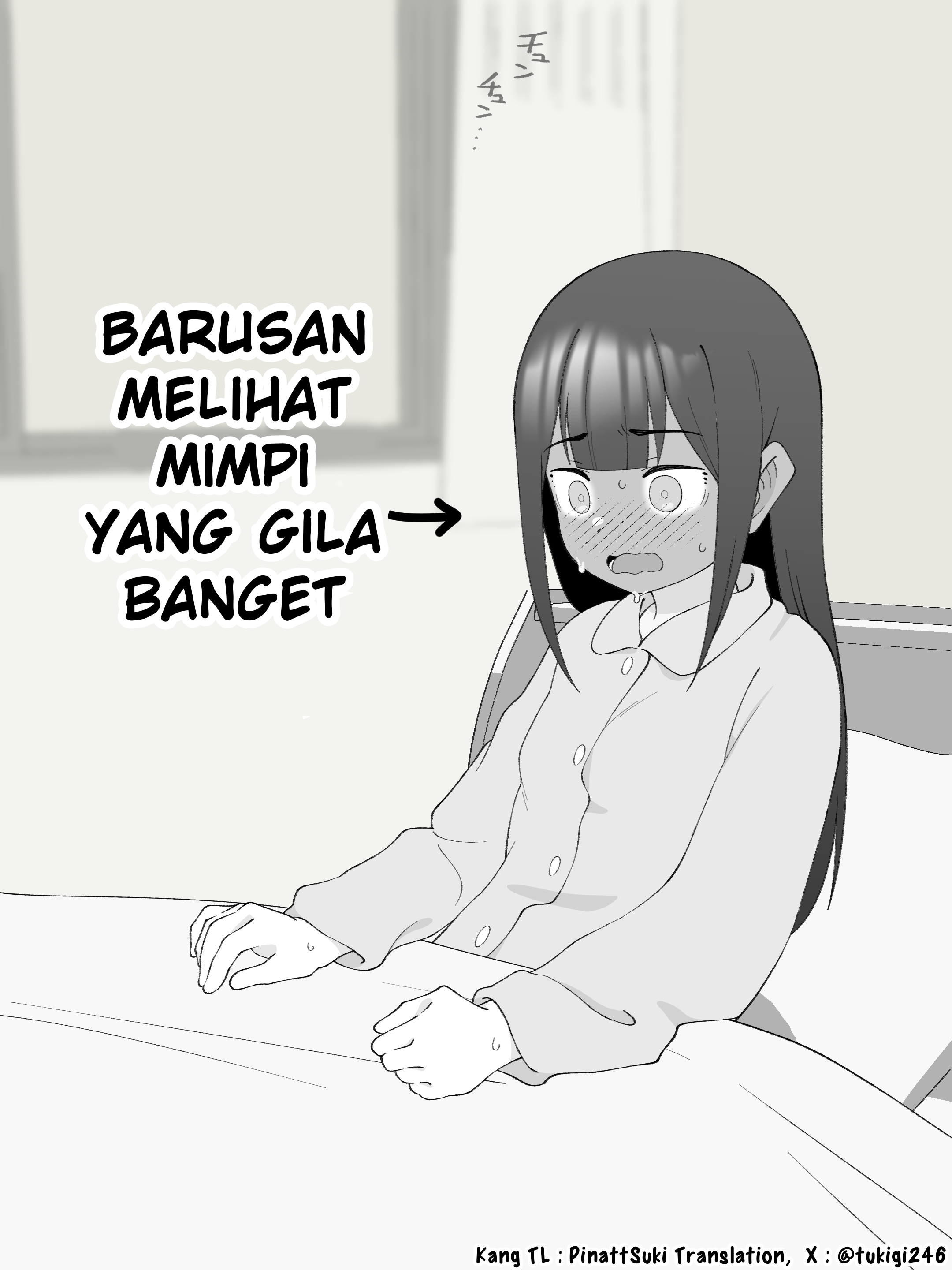 How the Little Brother Who Turned Into a Girl Became His Big Brother's Girlfriend. Chapter 182 - halaman 9