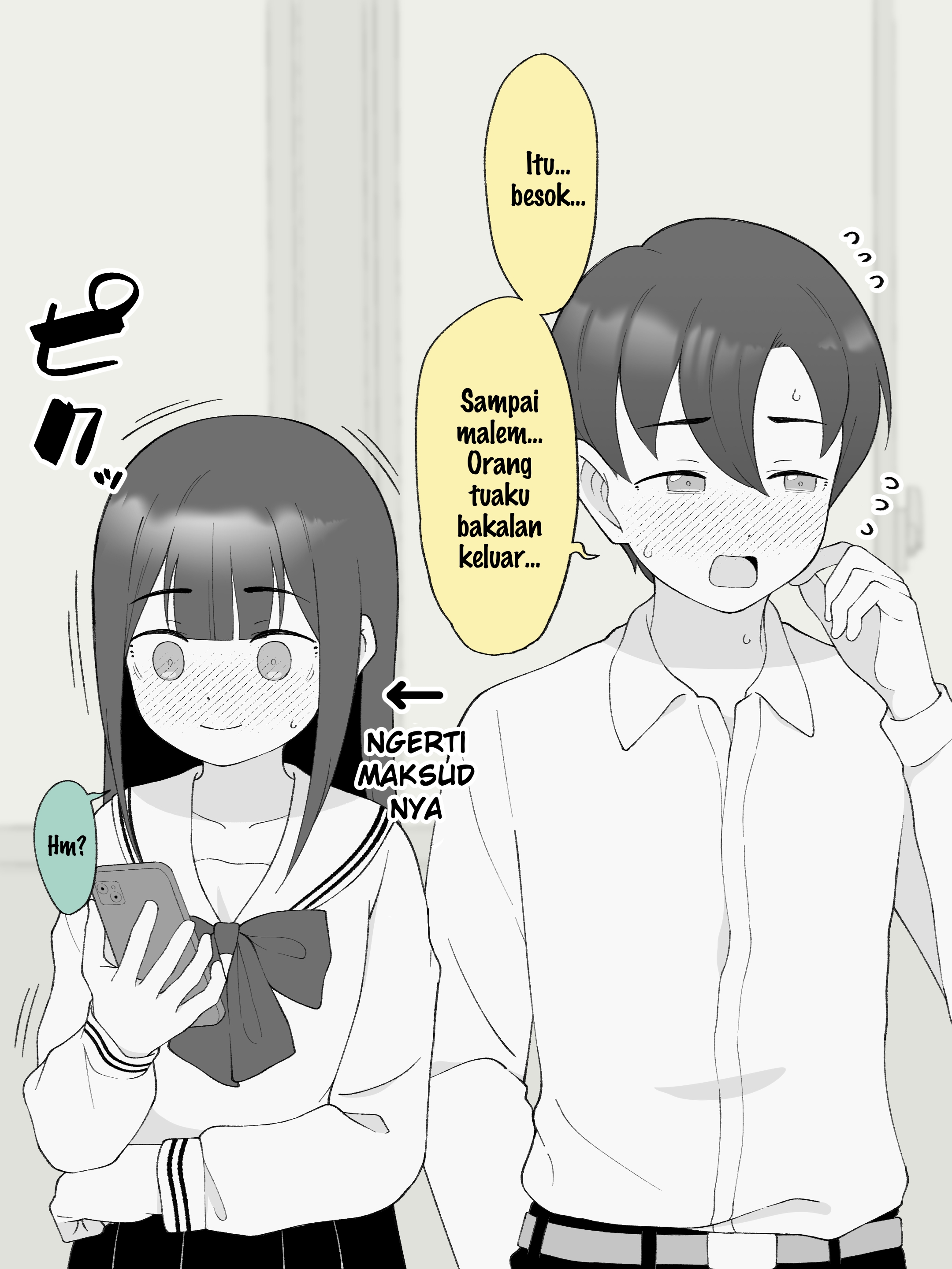 How the Little Brother Who Turned Into a Girl Became His Big Brother's Girlfriend. Chapter 184 - halaman 3