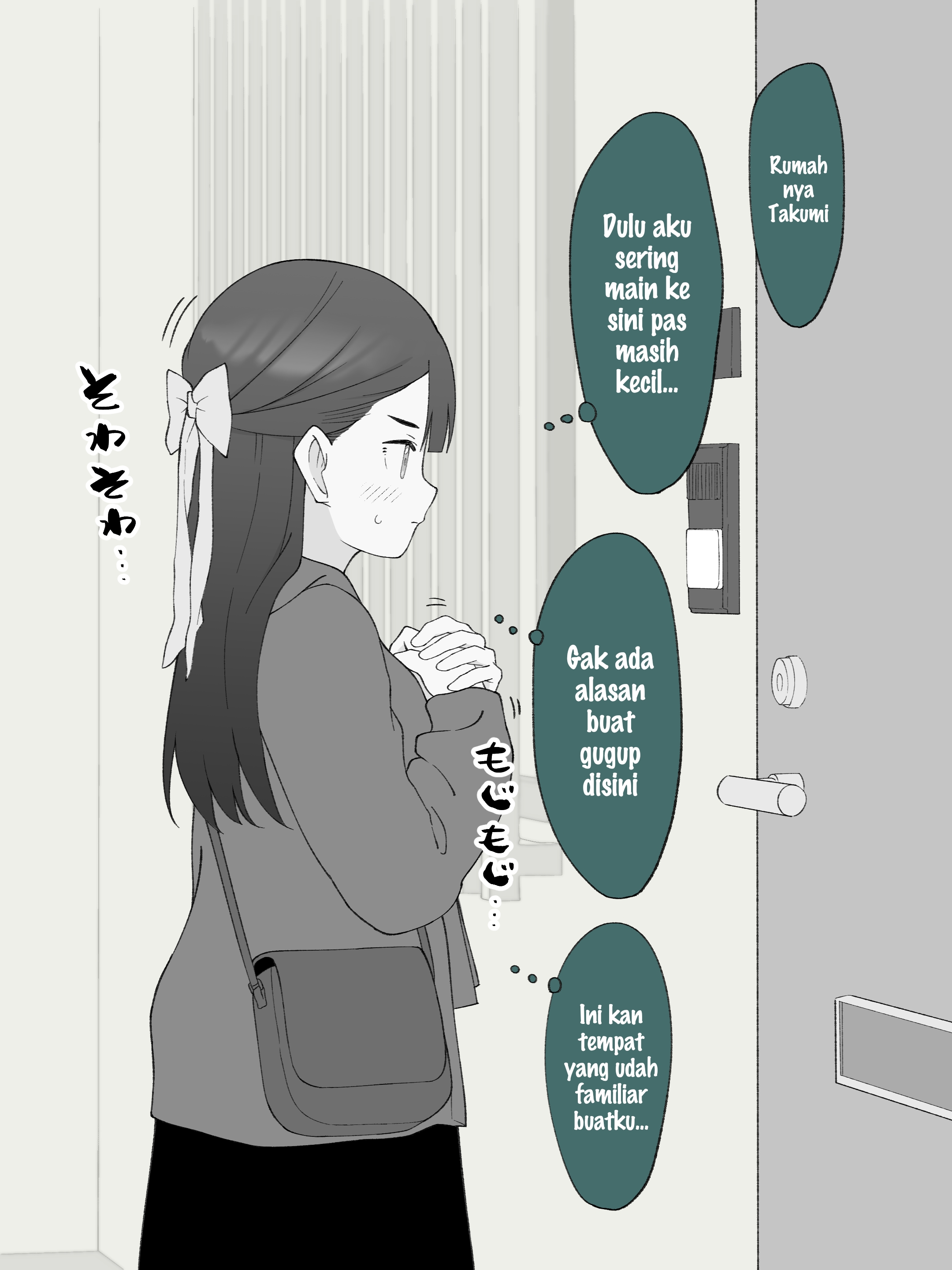 How the Little Brother Who Turned Into a Girl Became His Big Brother's Girlfriend. Chapter 185 - halaman 1