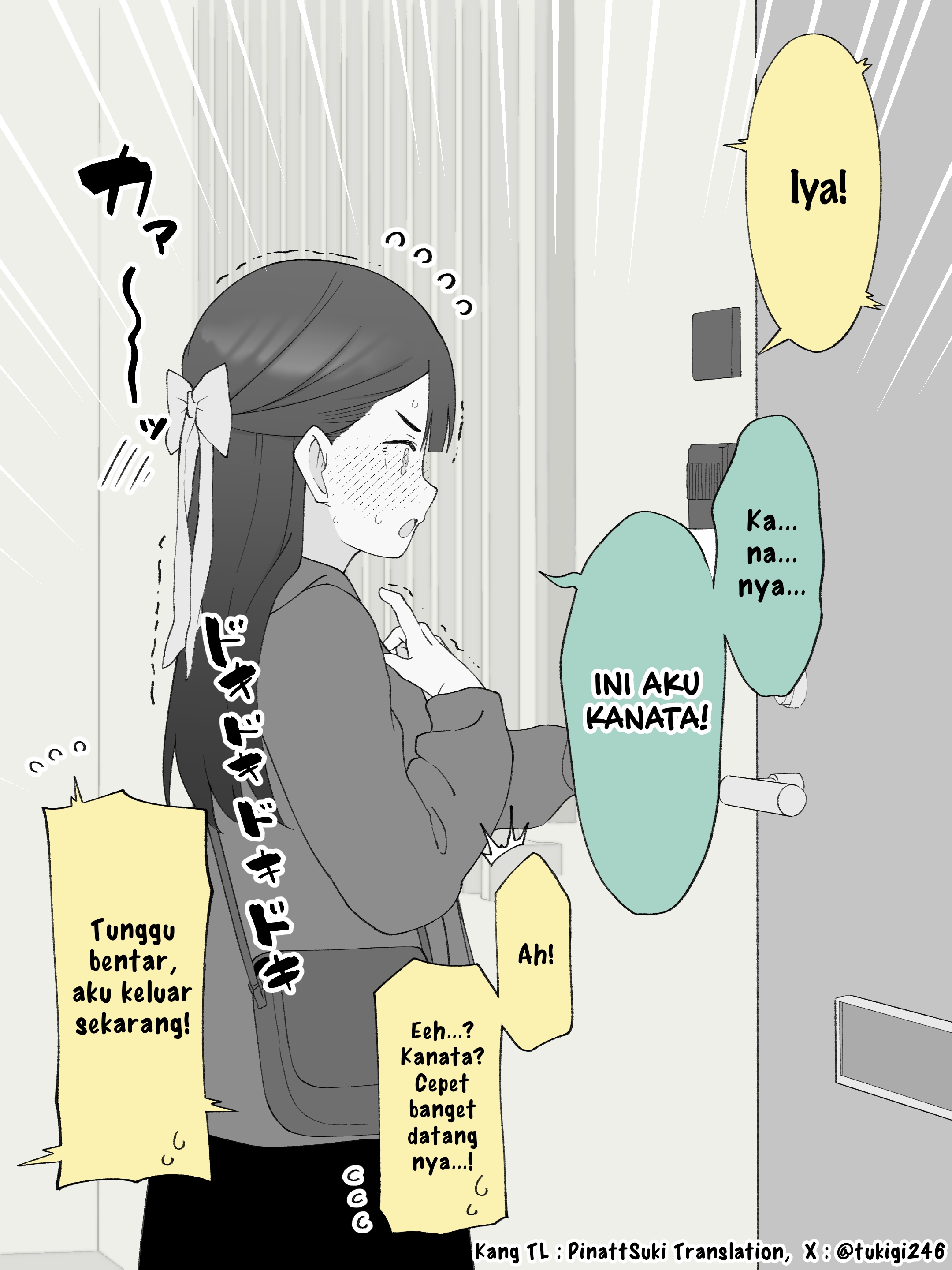 How the Little Brother Who Turned Into a Girl Became His Big Brother's Girlfriend. Chapter 185 - halaman 4