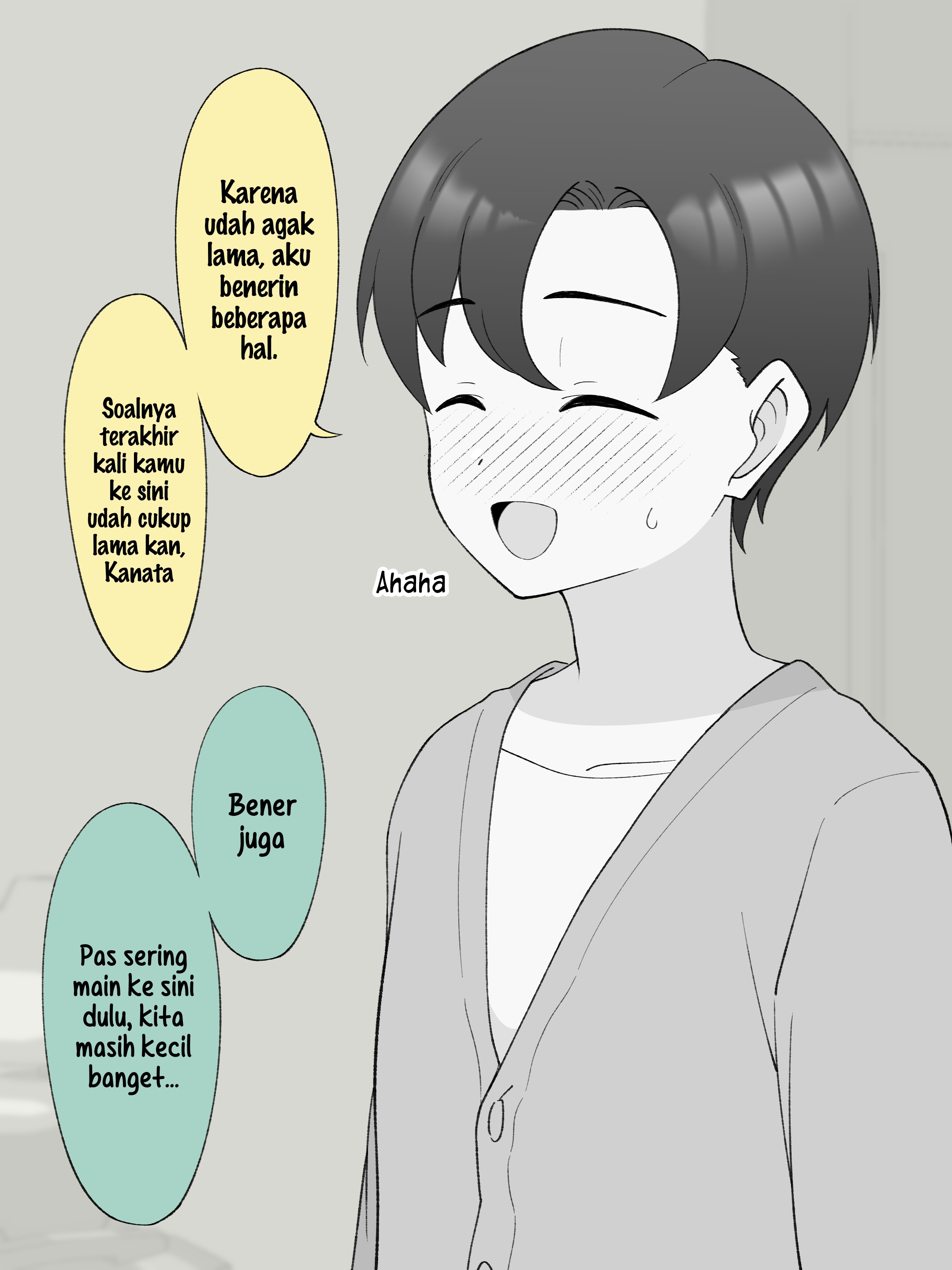 How the Little Brother Who Turned Into a Girl Became His Big Brother's Girlfriend. Chapter 186 - halaman 2