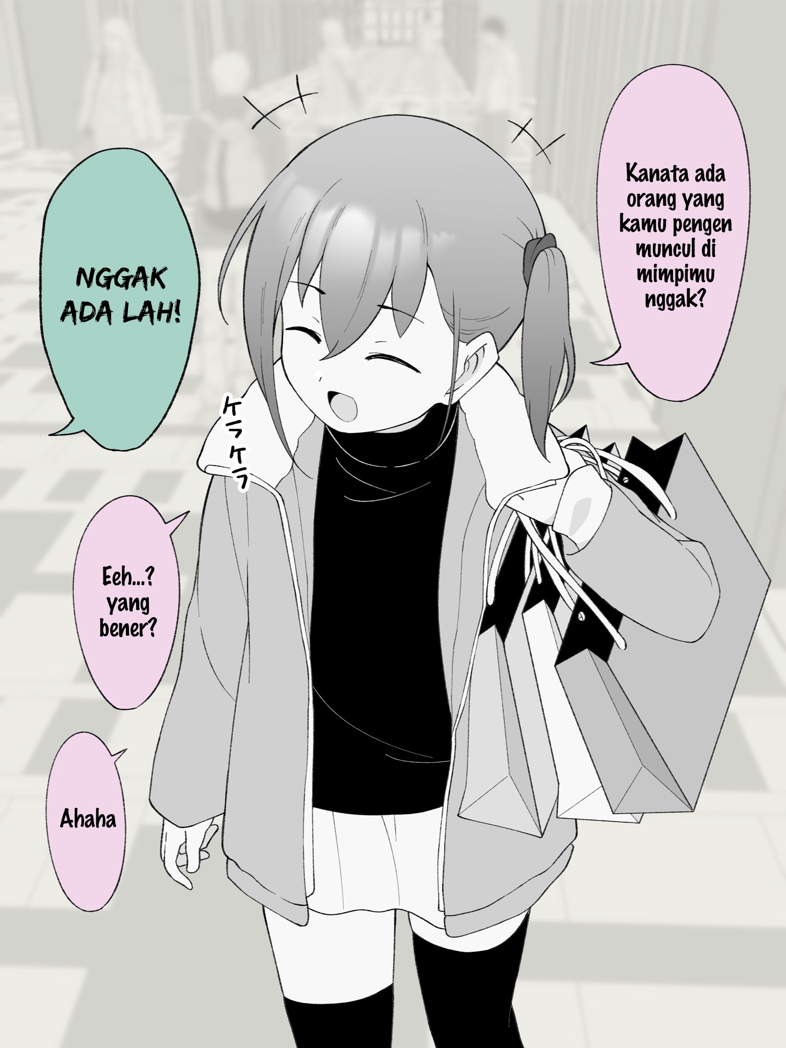 How the Little Brother Who Turned Into a Girl Became His Big Brother's Girlfriend. Chapter 188 - halaman 2